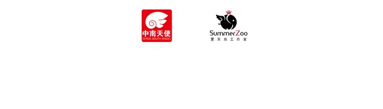第8话 关于吵架10