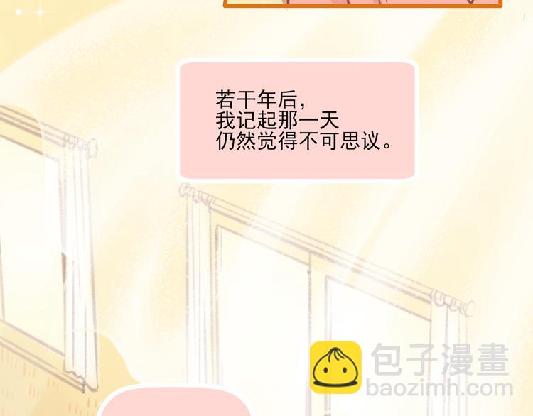第8话 关于吵架60