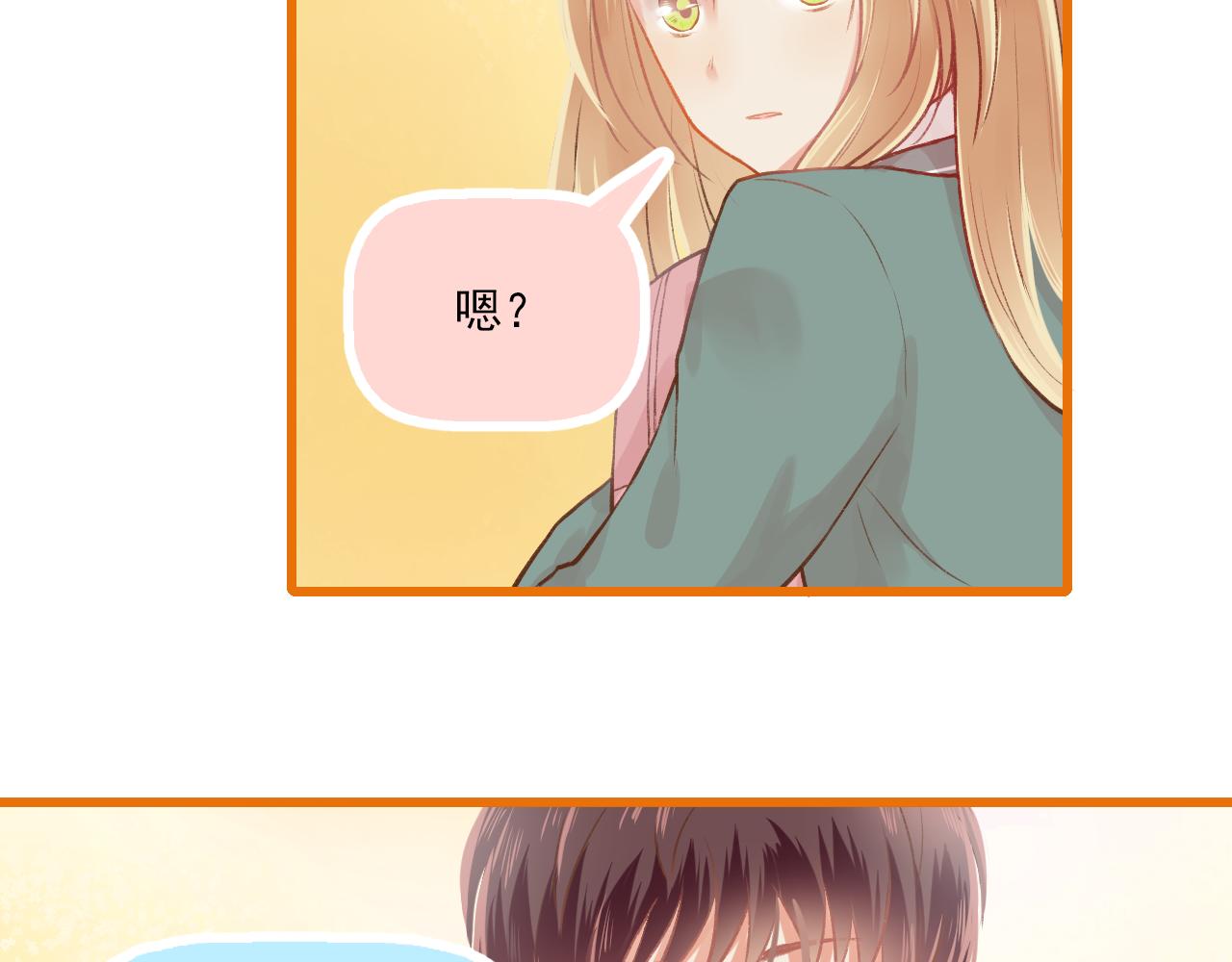 第10话 F君是个人才25