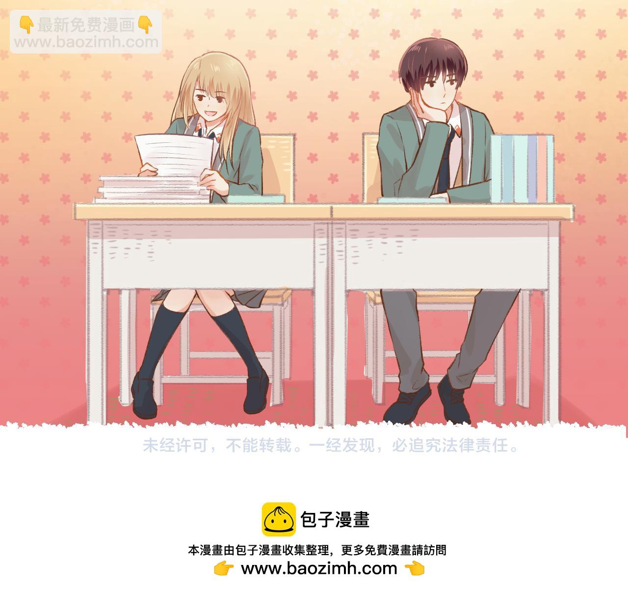 第10话 F君是个人才71