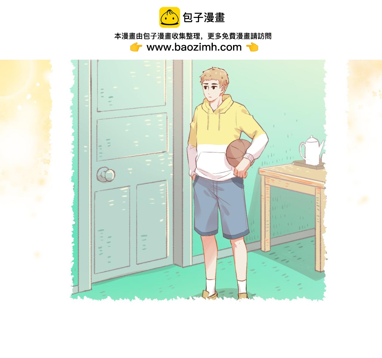 第14话 最好的我们12