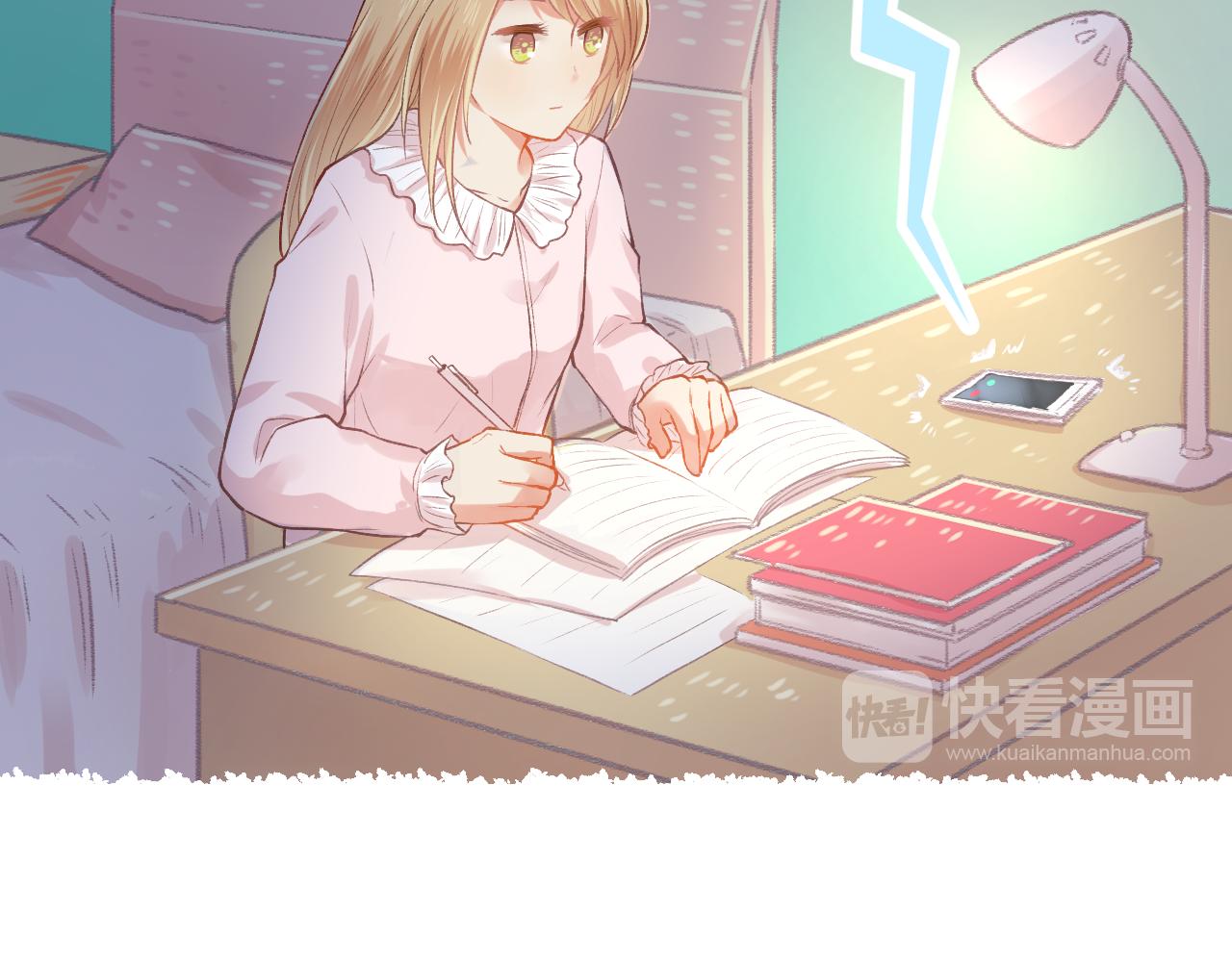 第14话 最好的我们20