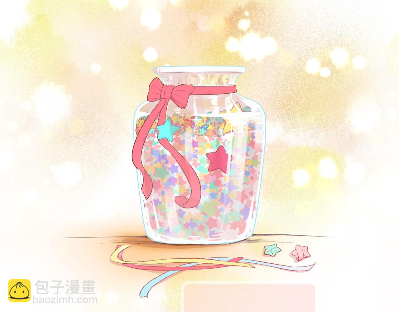 第14话 最好的我们74