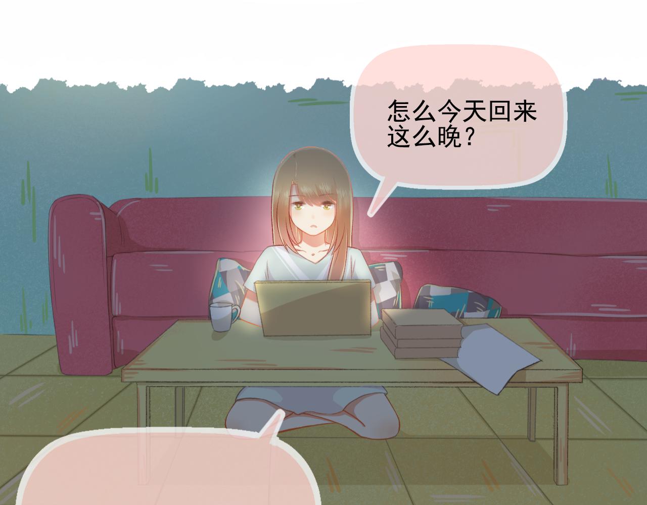 第31话 勤俭持家47
