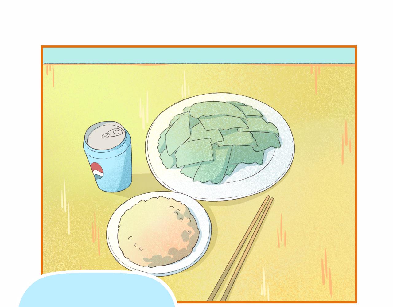 第31话 勤俭持家57