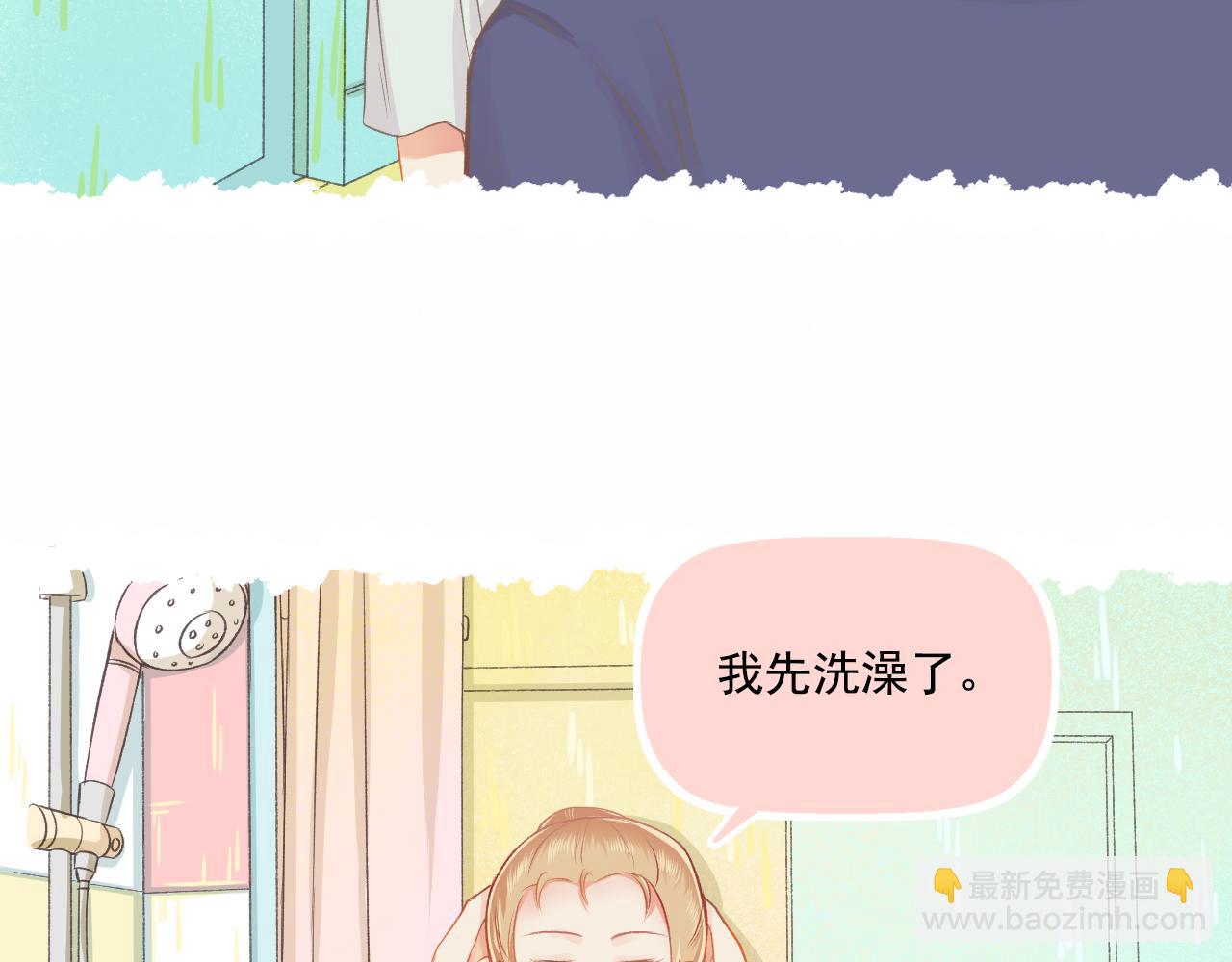 第31话 勤俭持家63