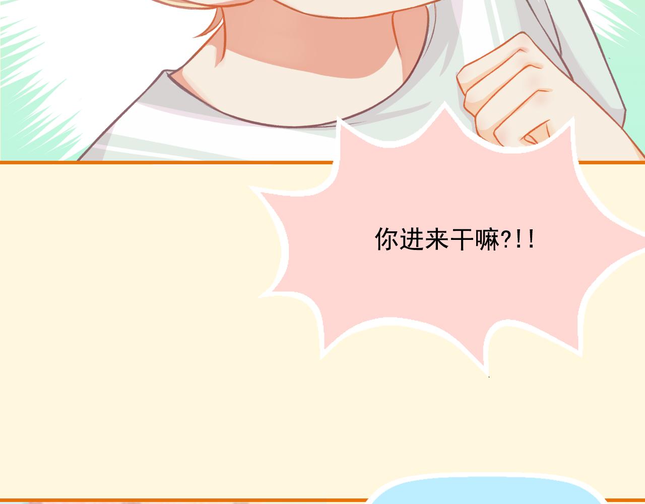 第31话 勤俭持家68