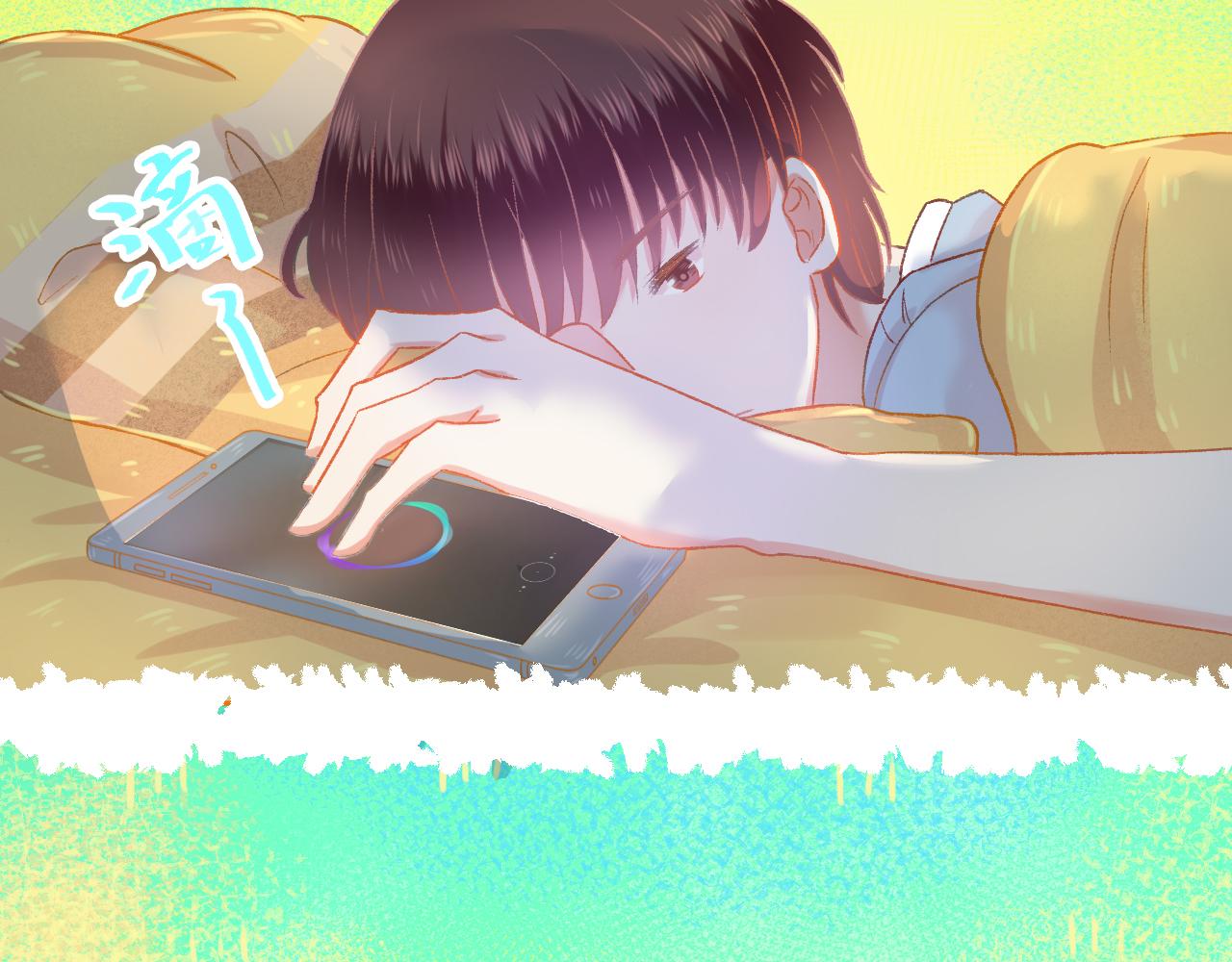 第49话 爱是盔甲也是软肋37