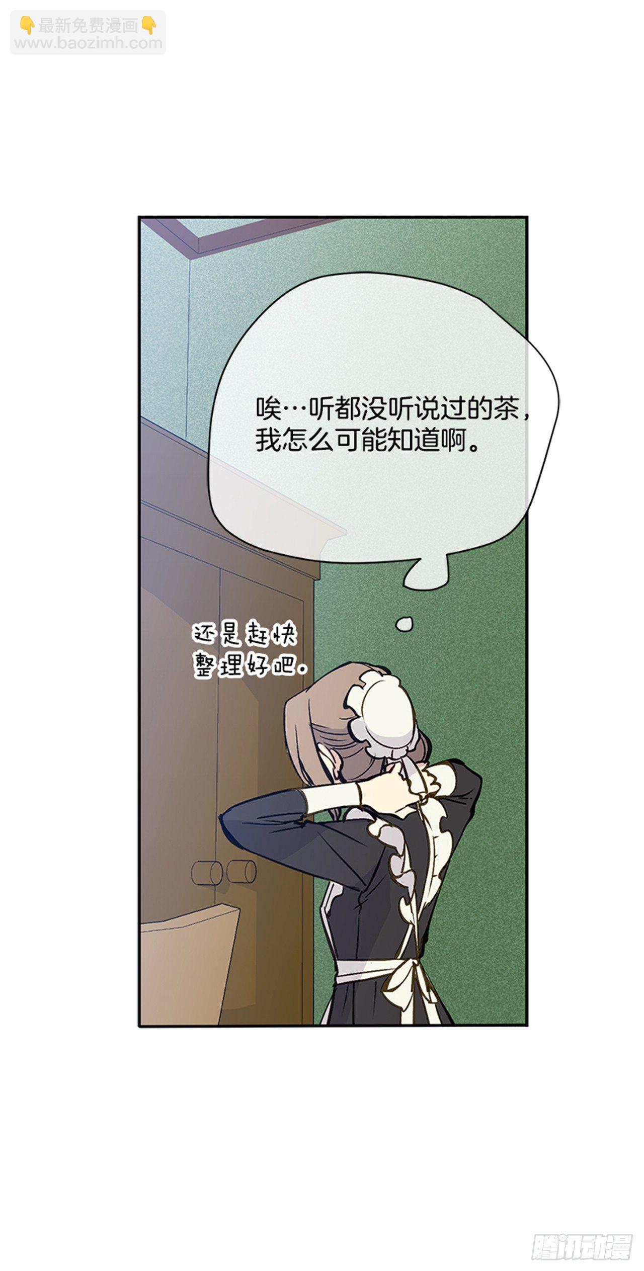 2.第一次被认可10