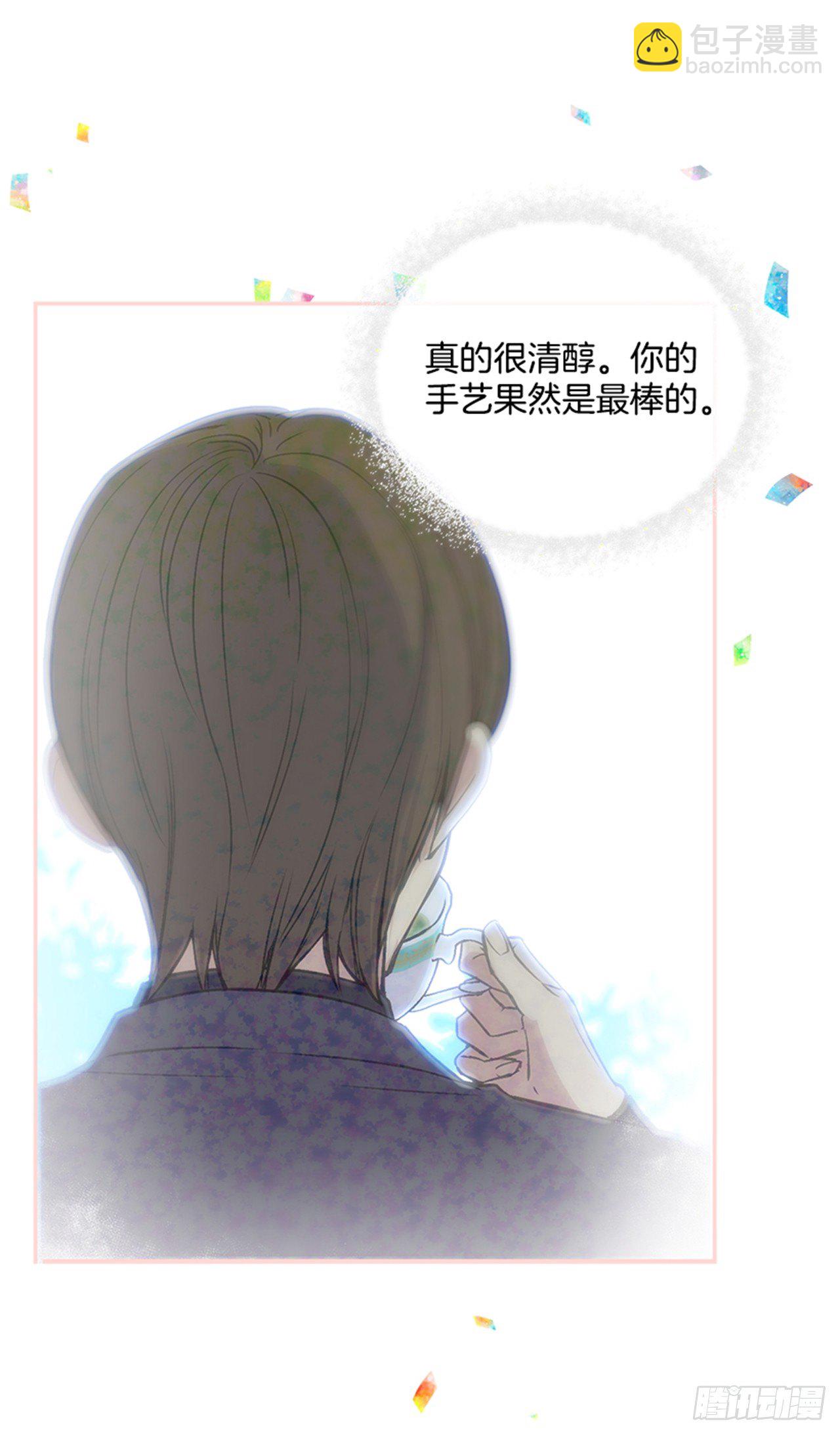 2.第一次被认可3
