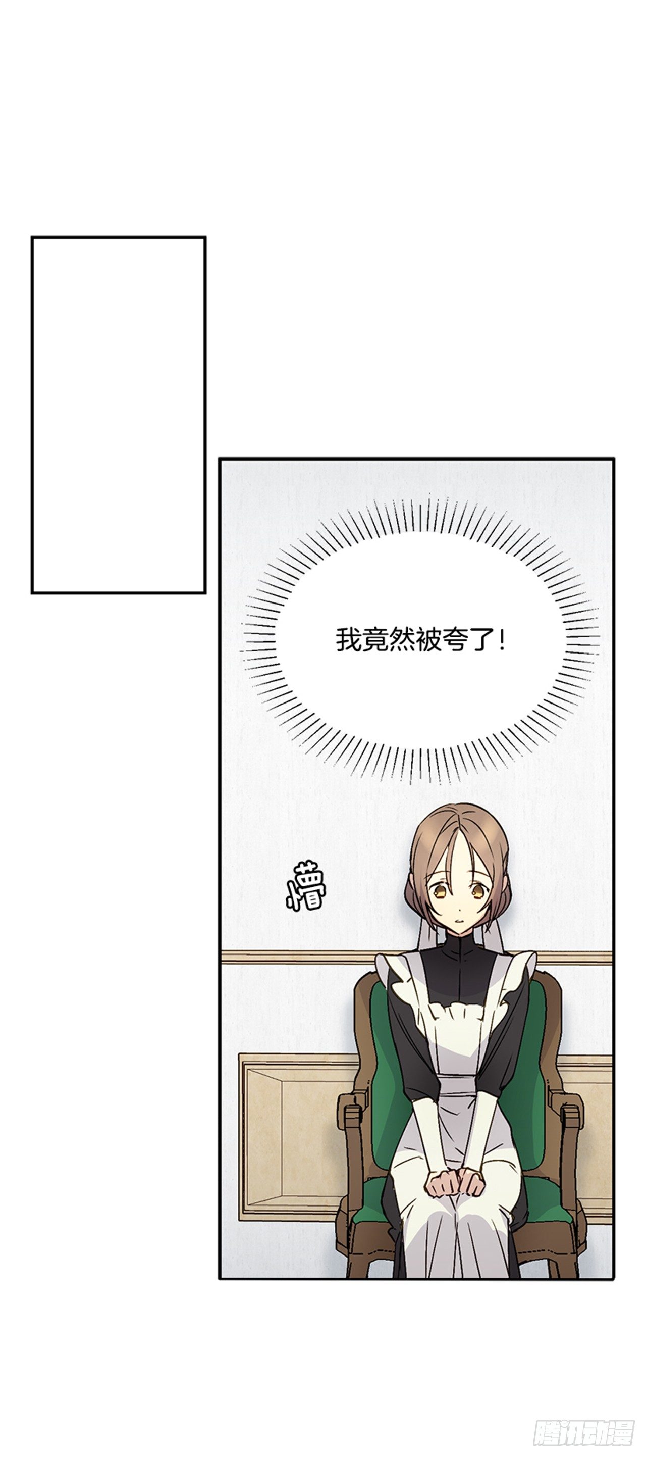 2.第一次被认可52