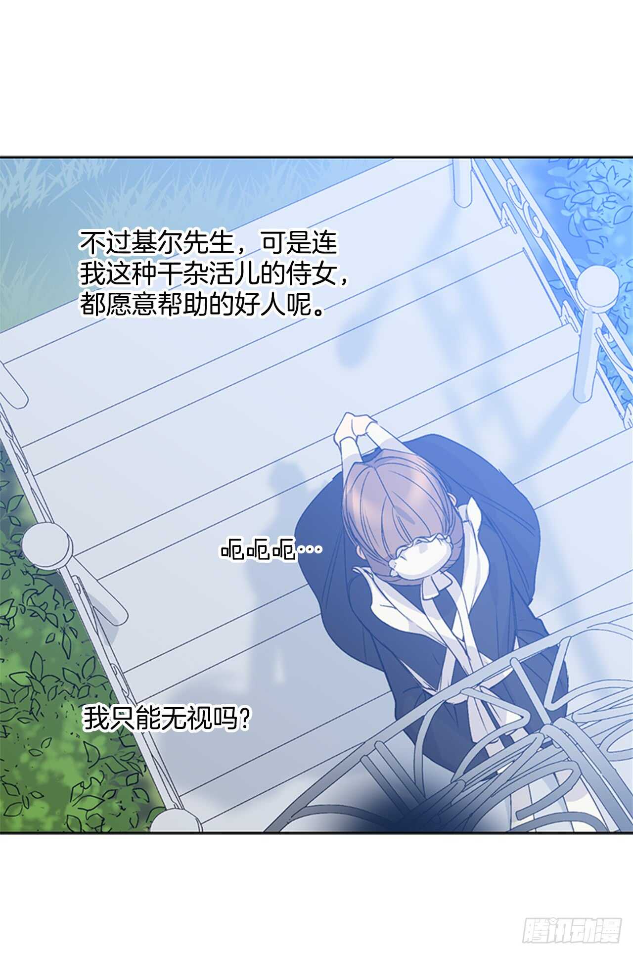10.打起精神来10