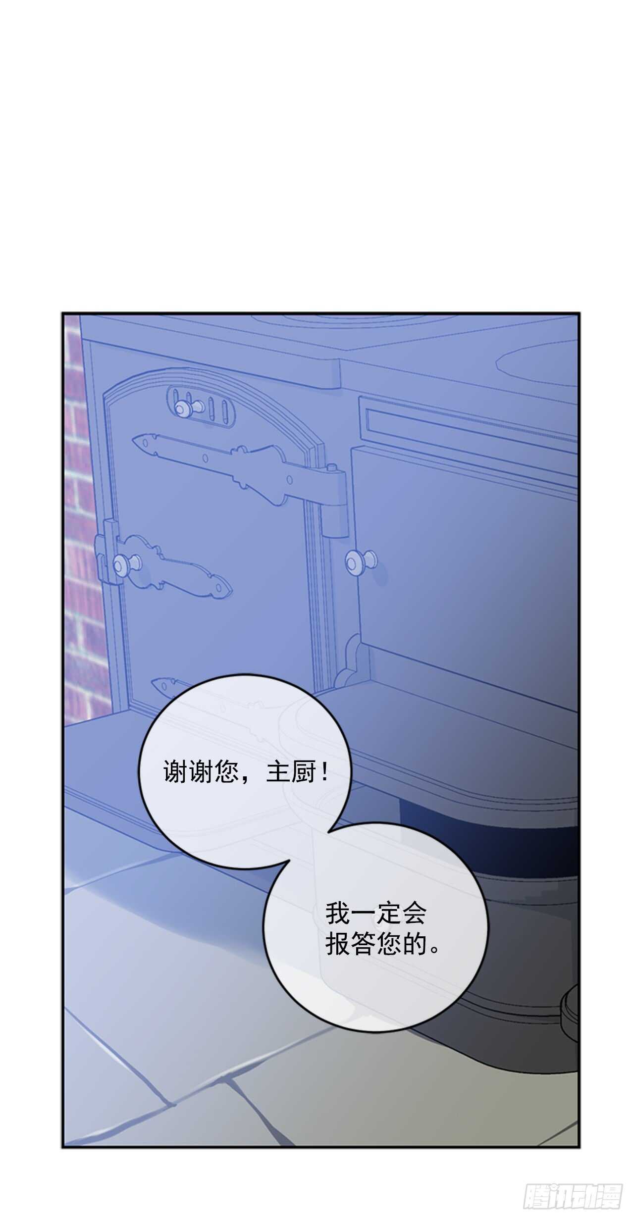 10.打起精神来12