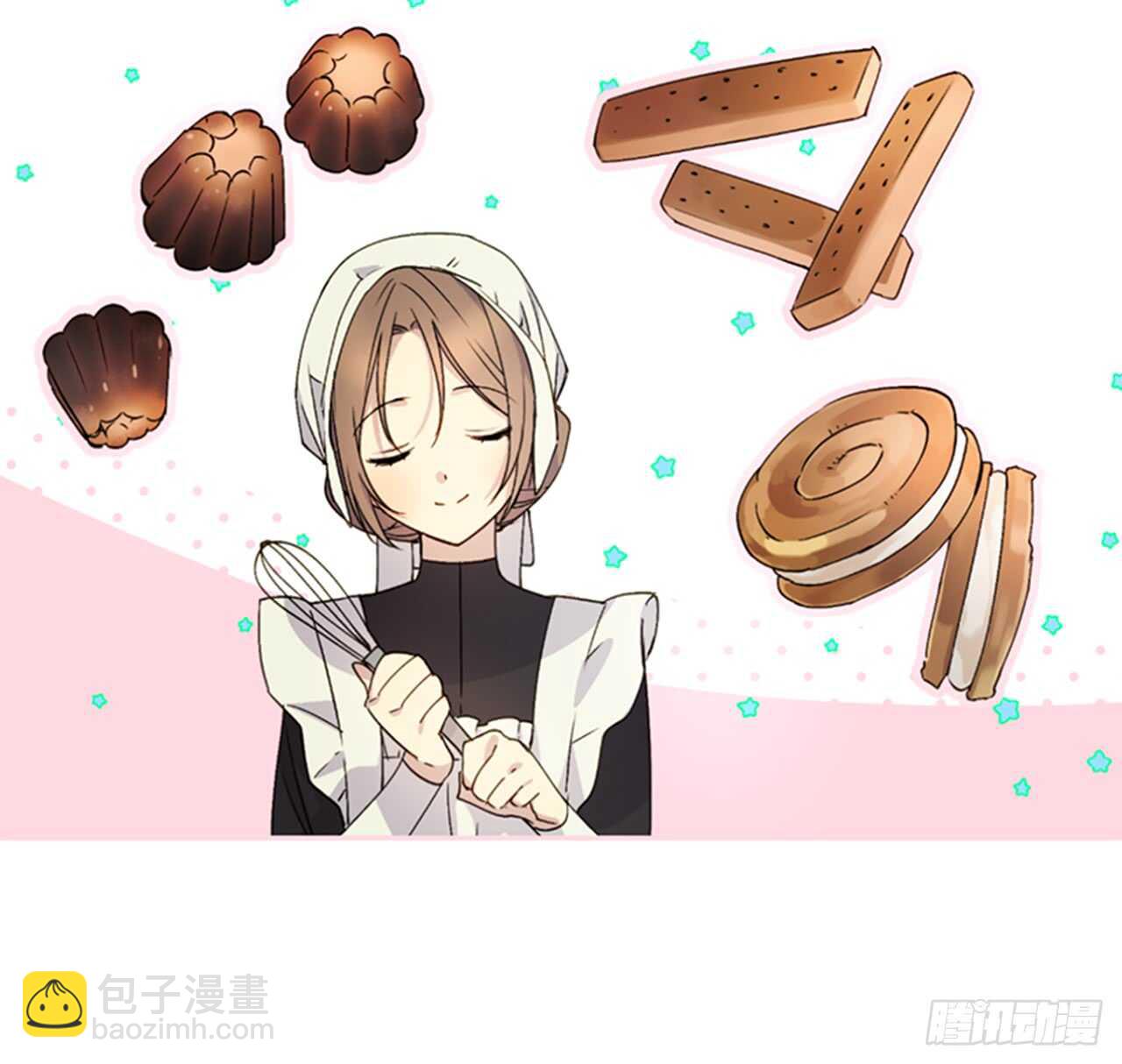 10.打起精神来17