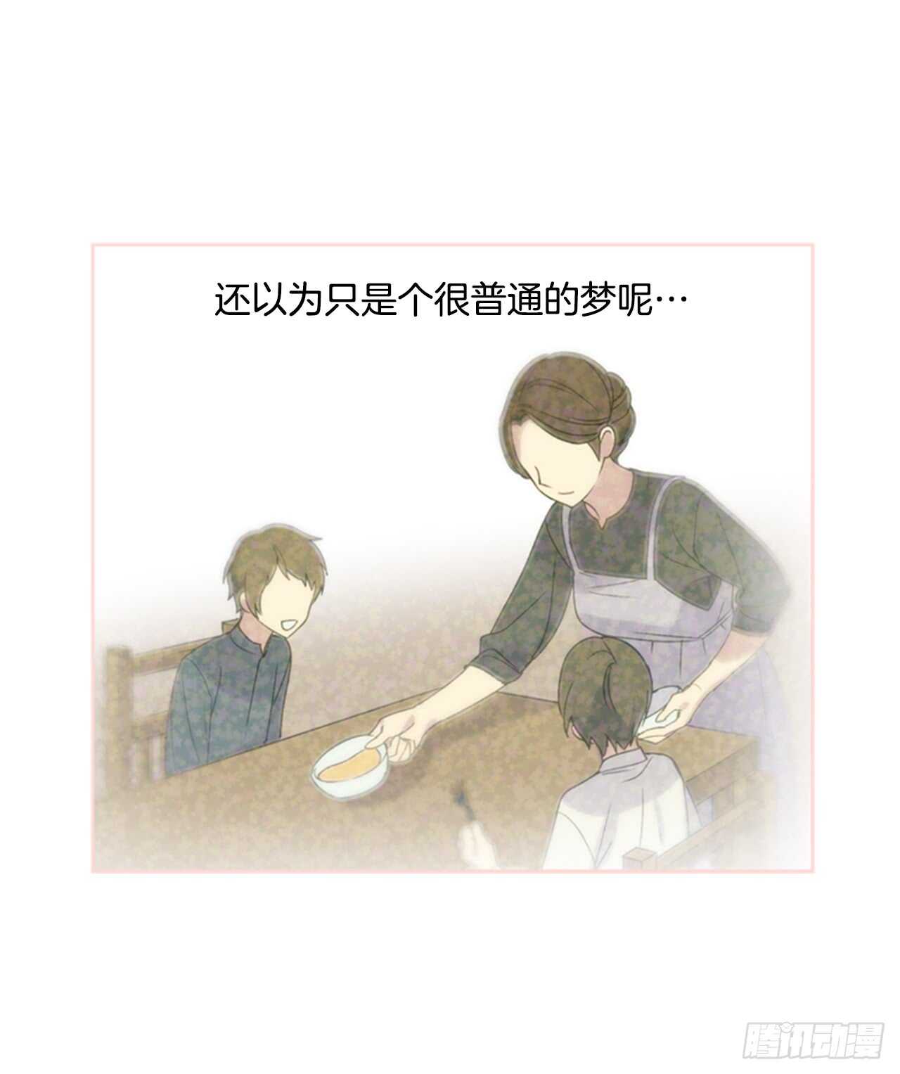 10.打起精神来20