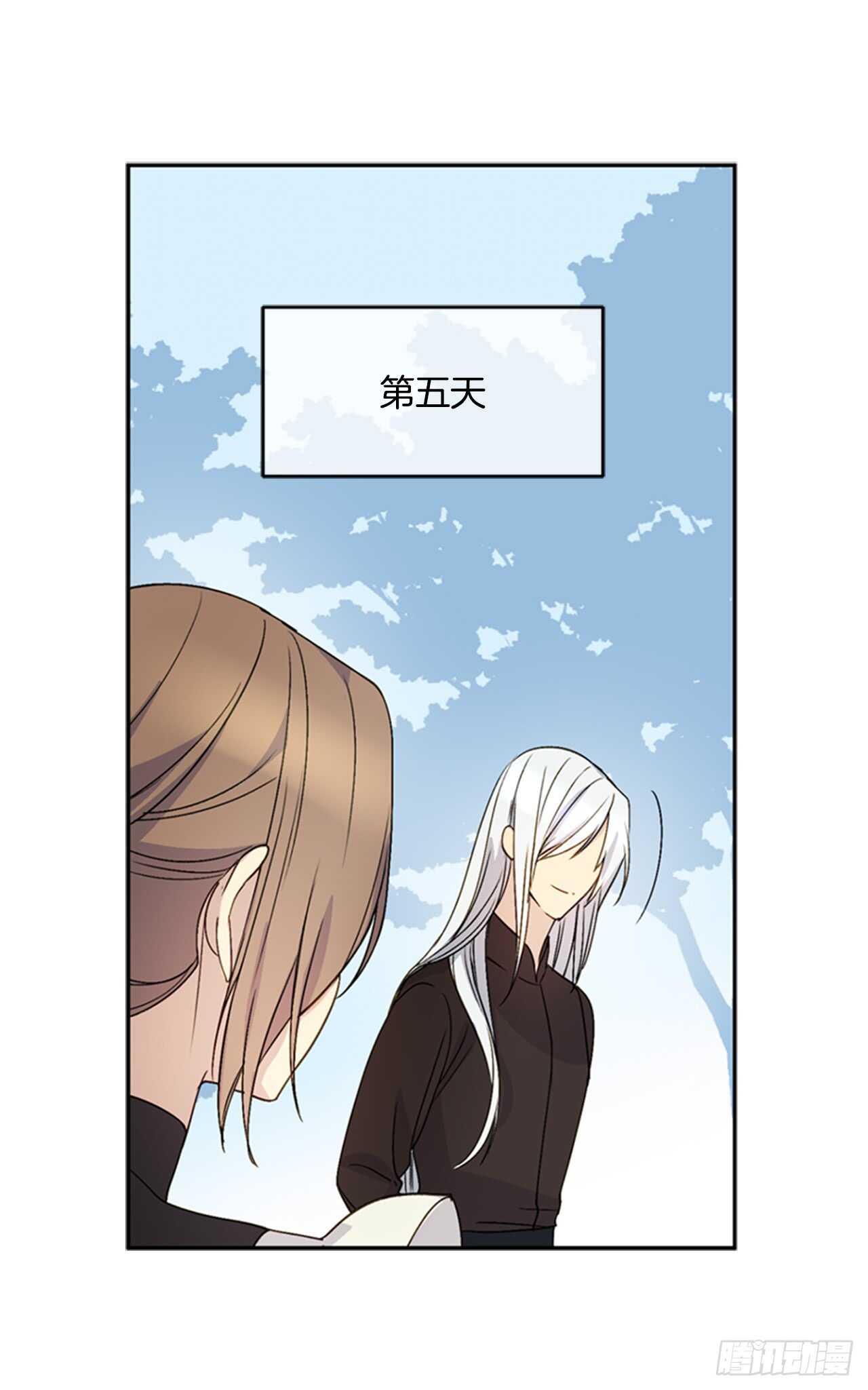 10.打起精神来3