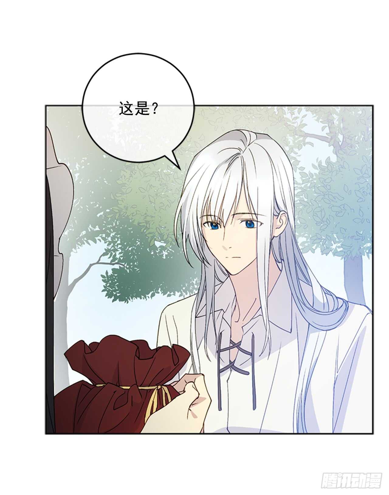 10.打起精神来30