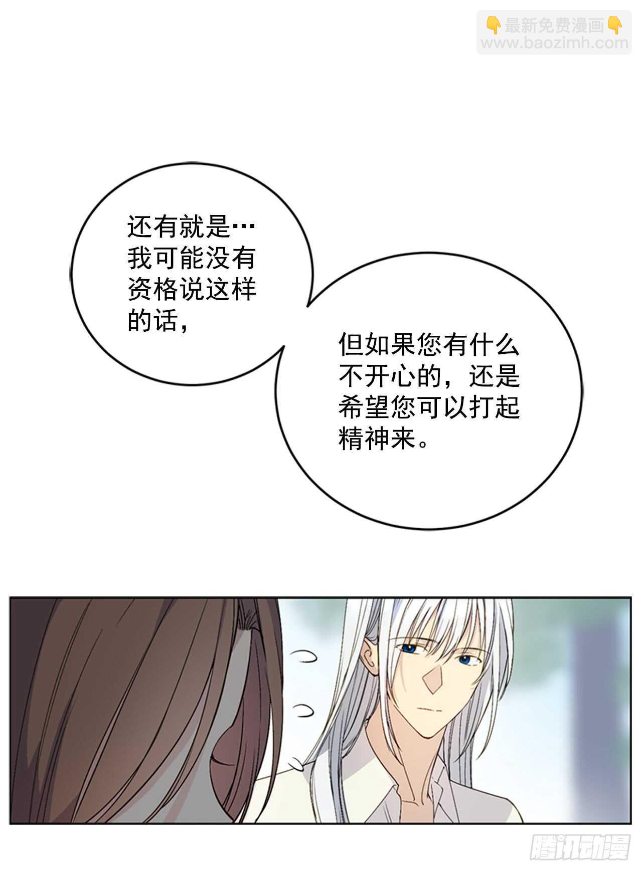 10.打起精神来40