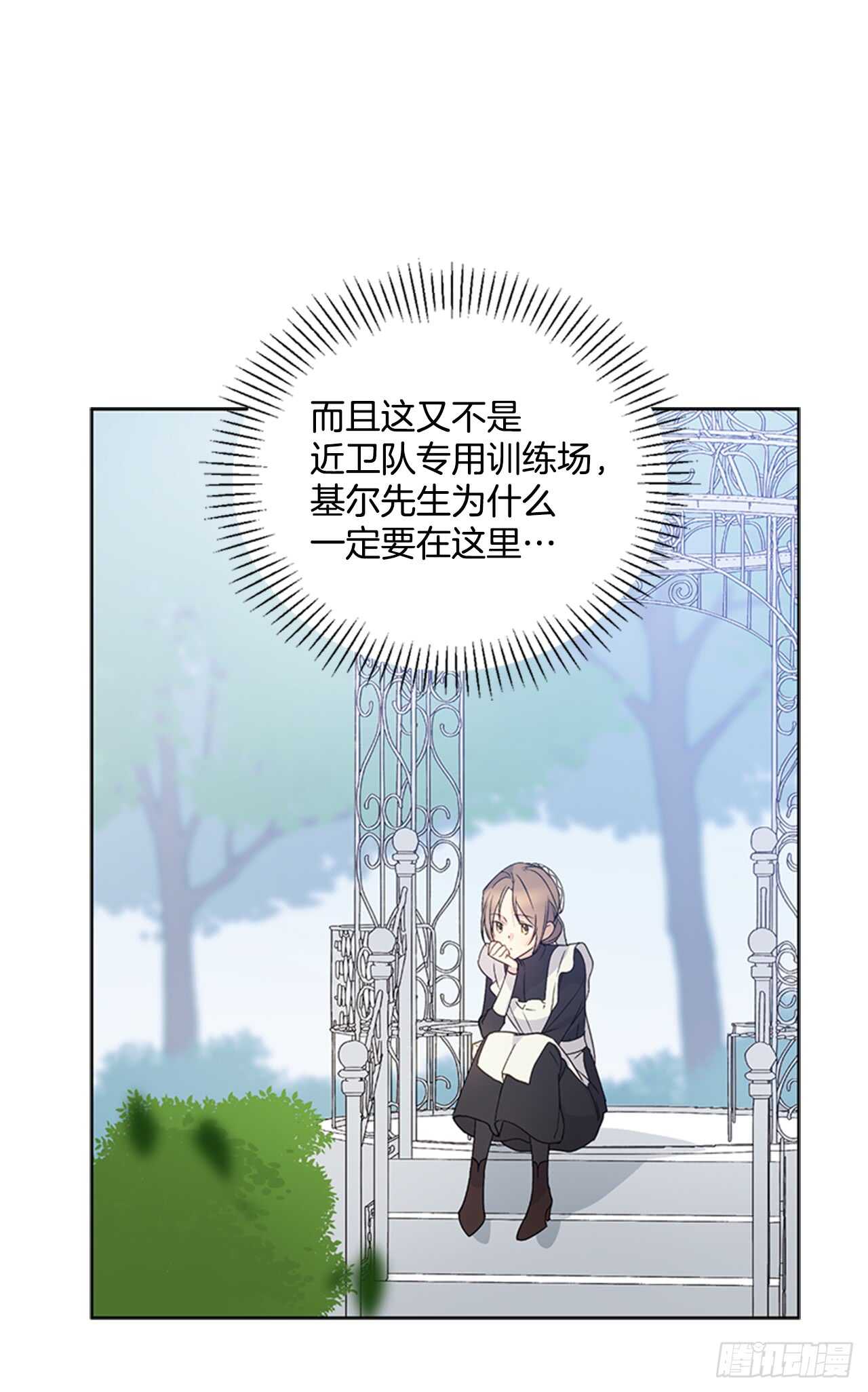 10.打起精神来5