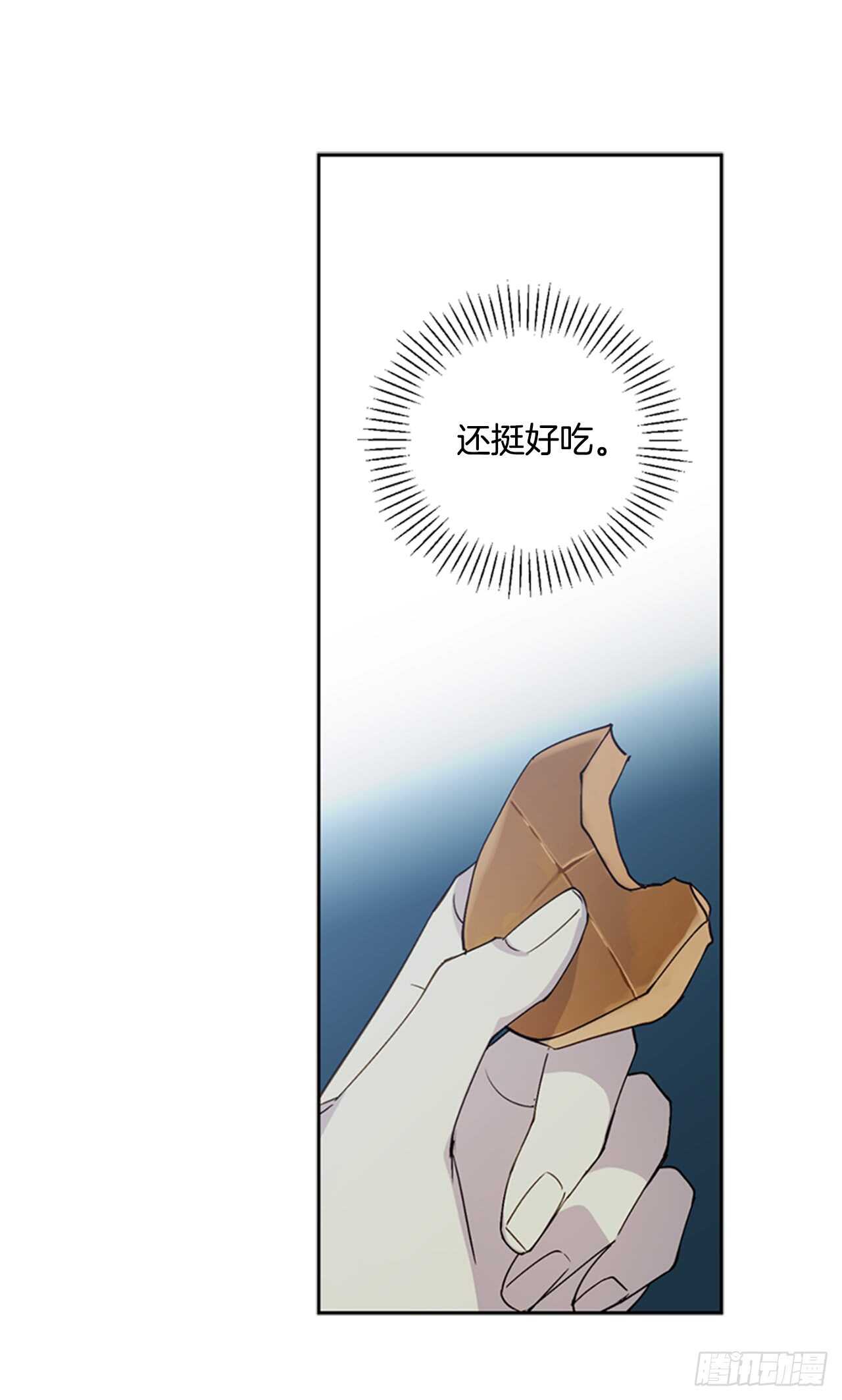 10.打起精神来60