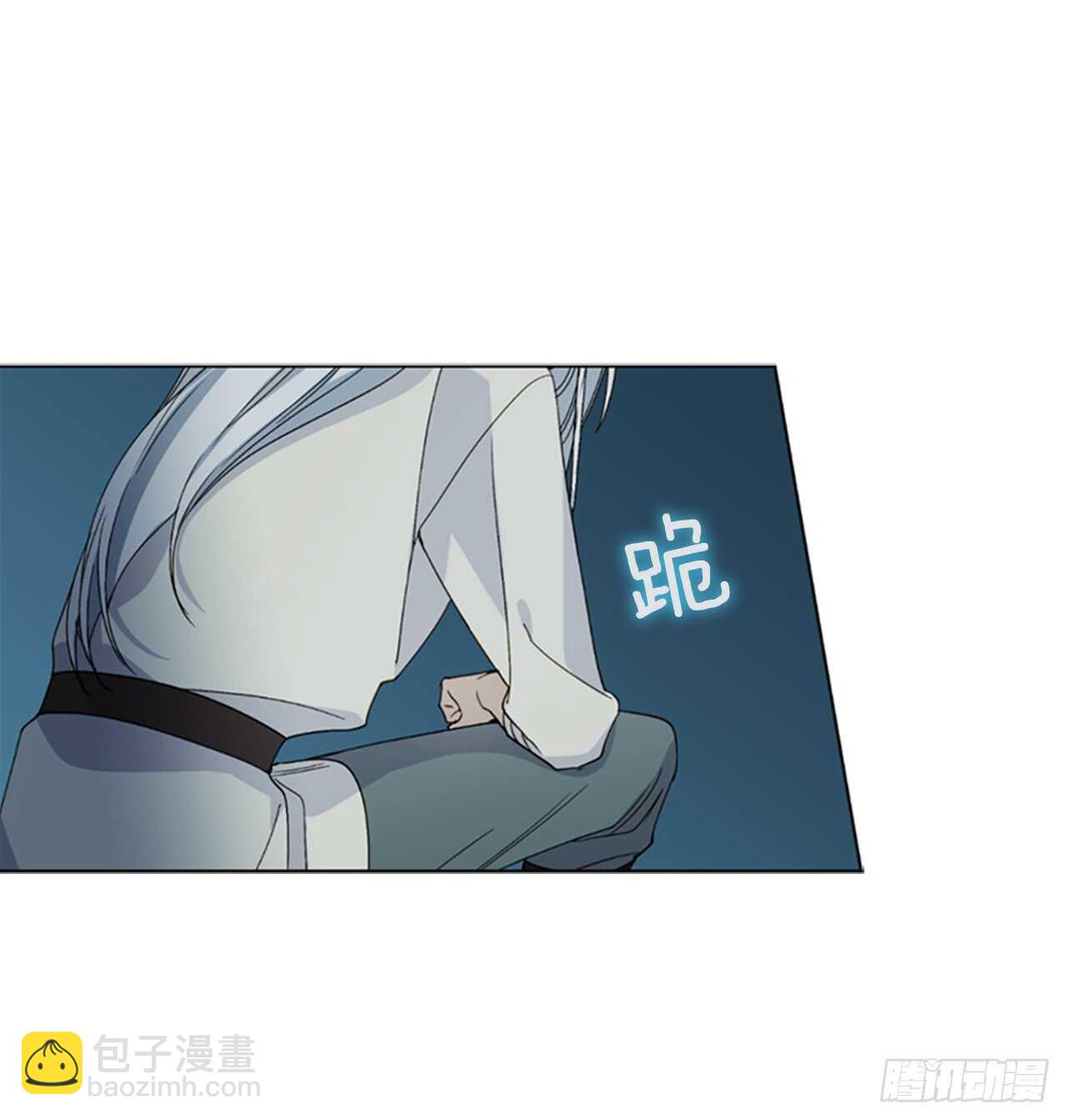 10.打起精神来68