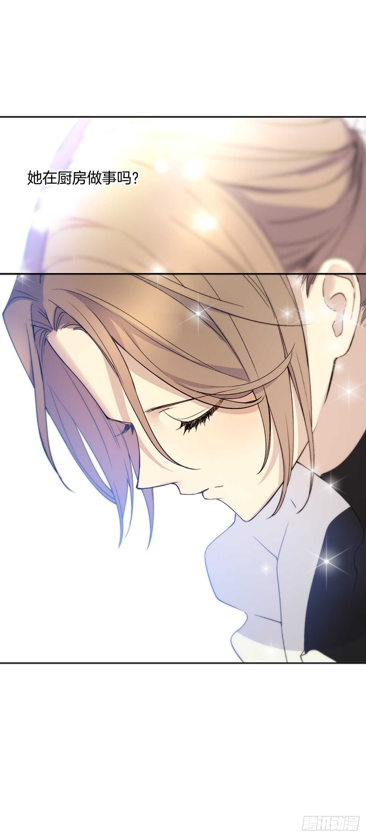 13.新菜肴14