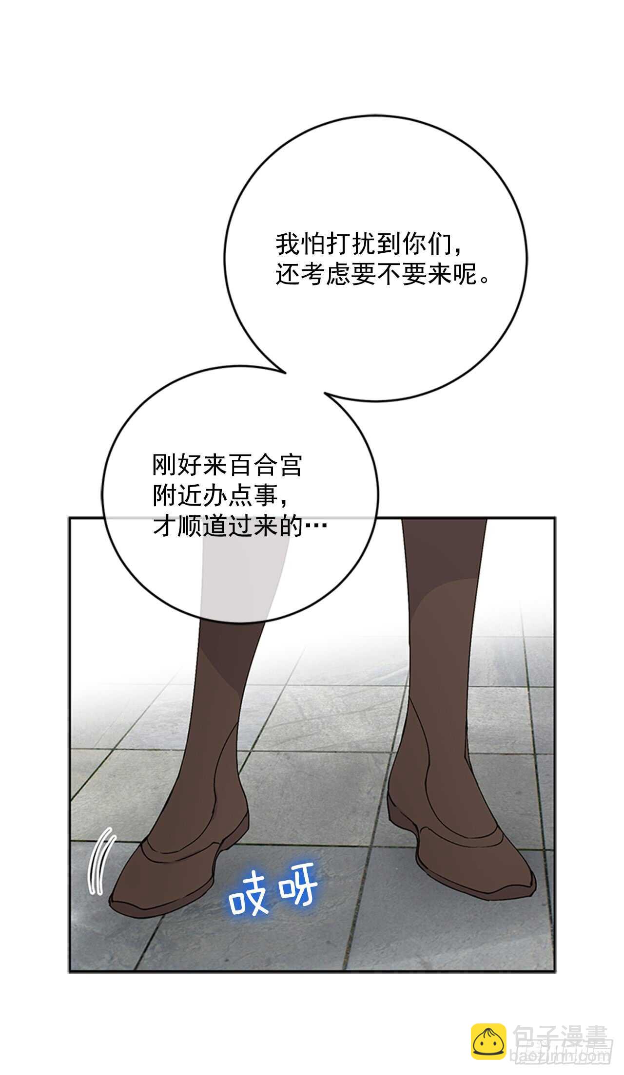 13.新菜肴2