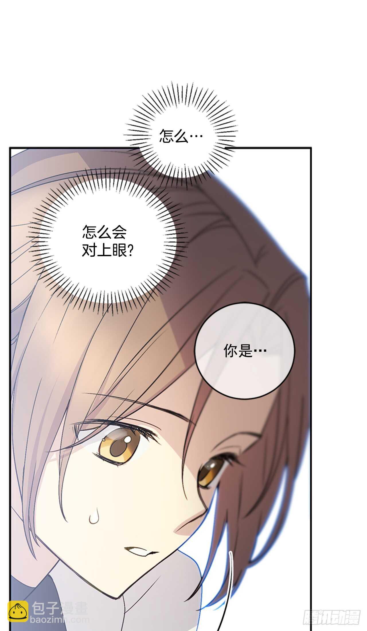13.新菜肴20