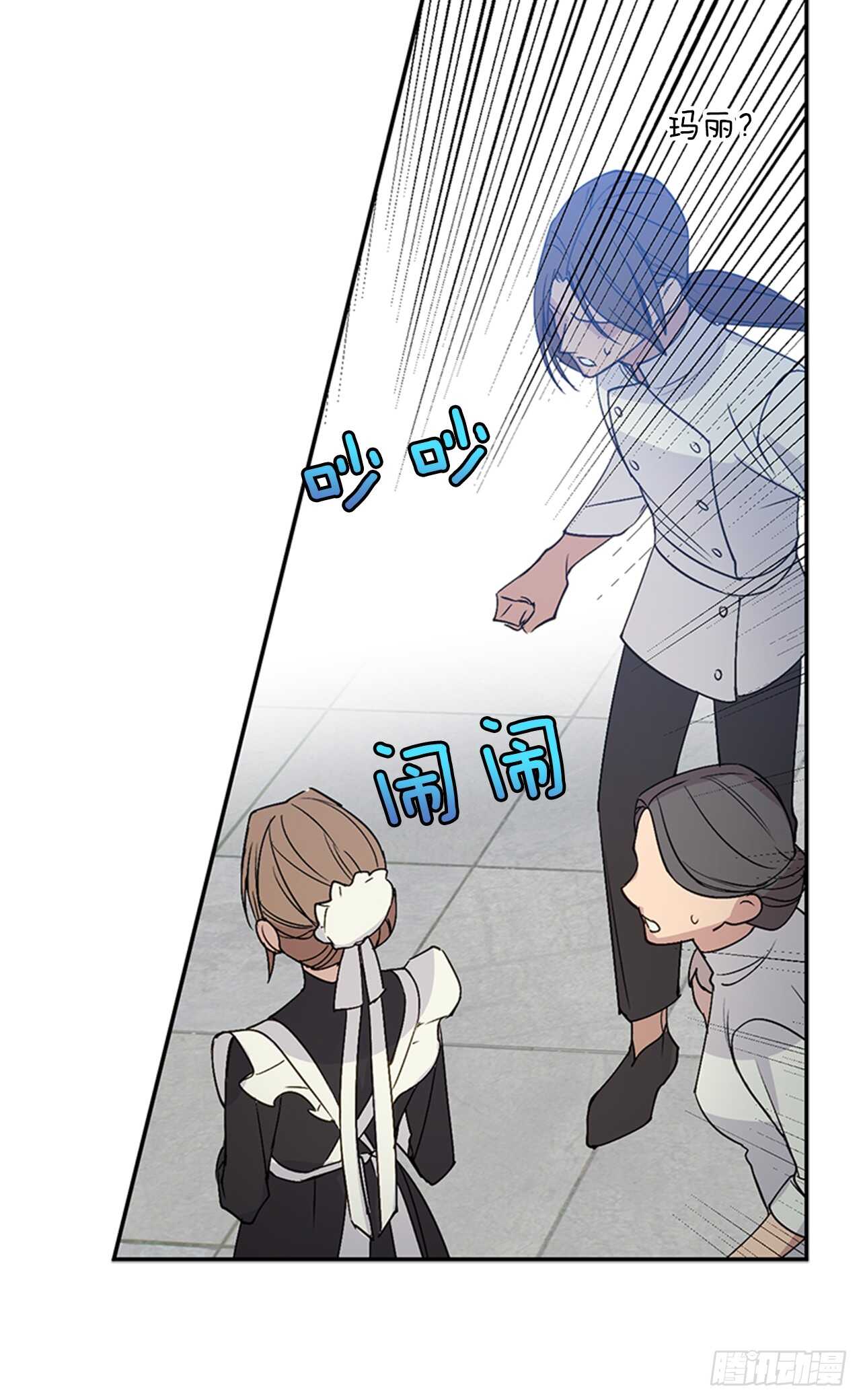 13.新菜肴31