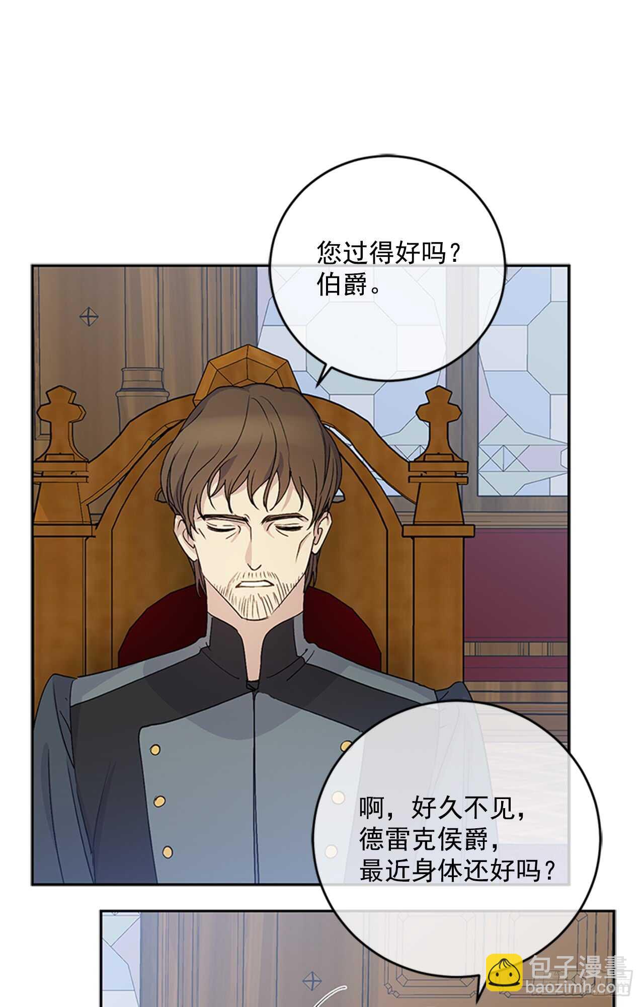 13.新菜肴41