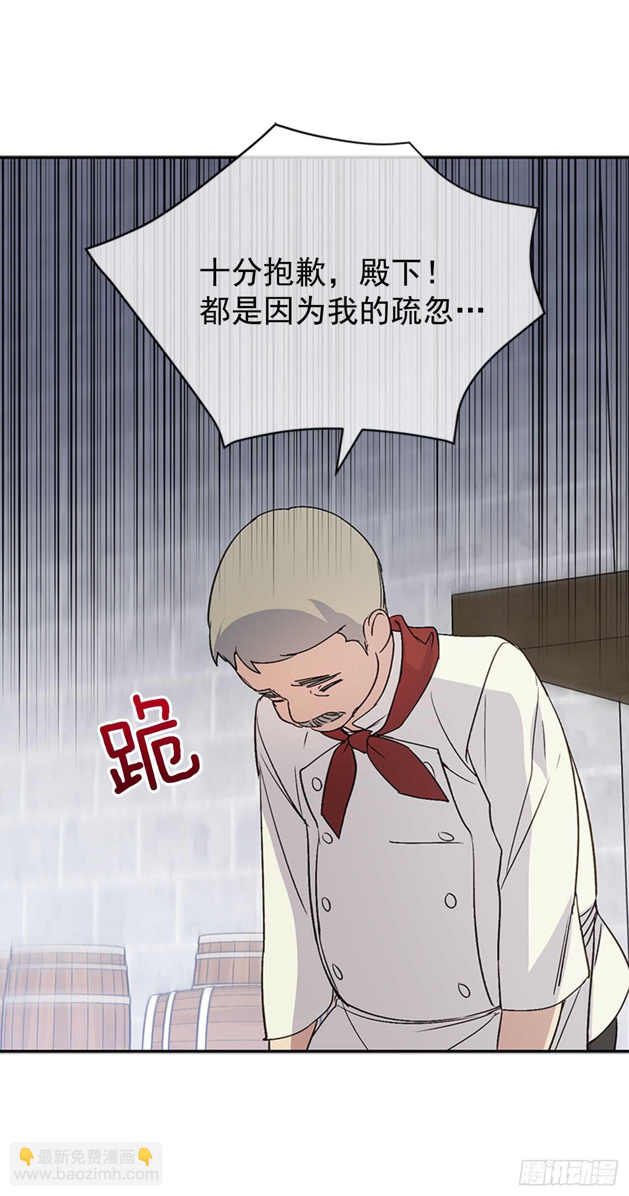 13.新菜肴5