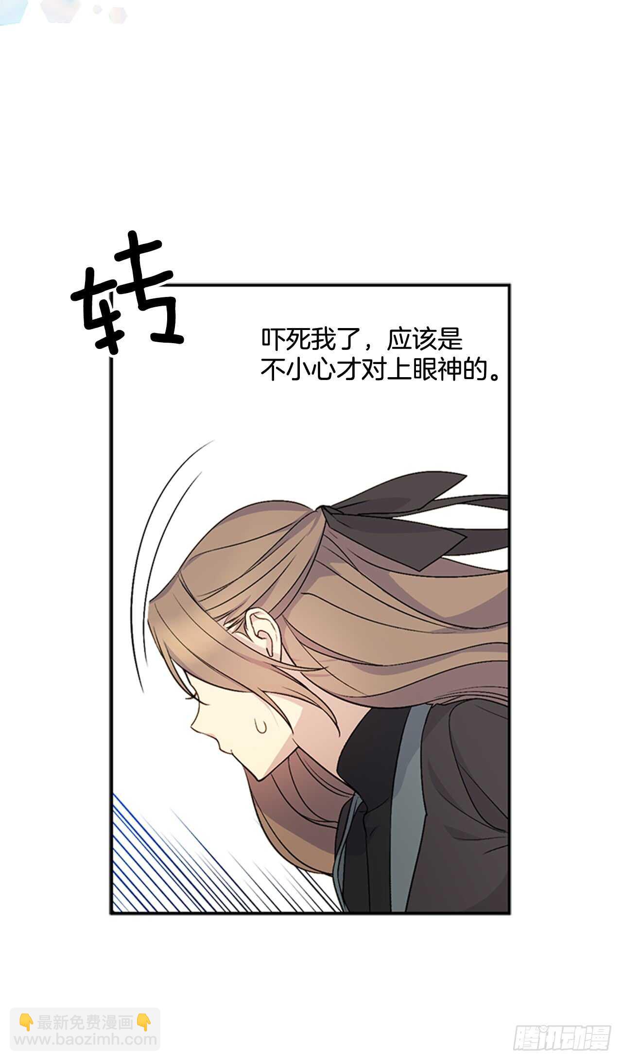 15.我升级了60