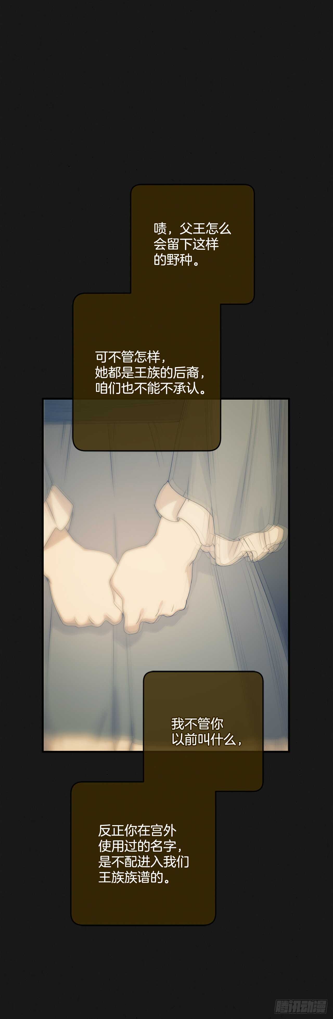 20.变魔术1
