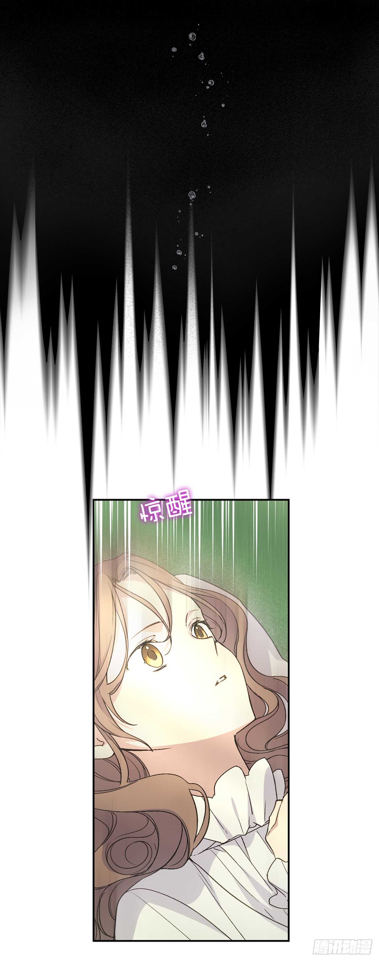 20.变魔术10
