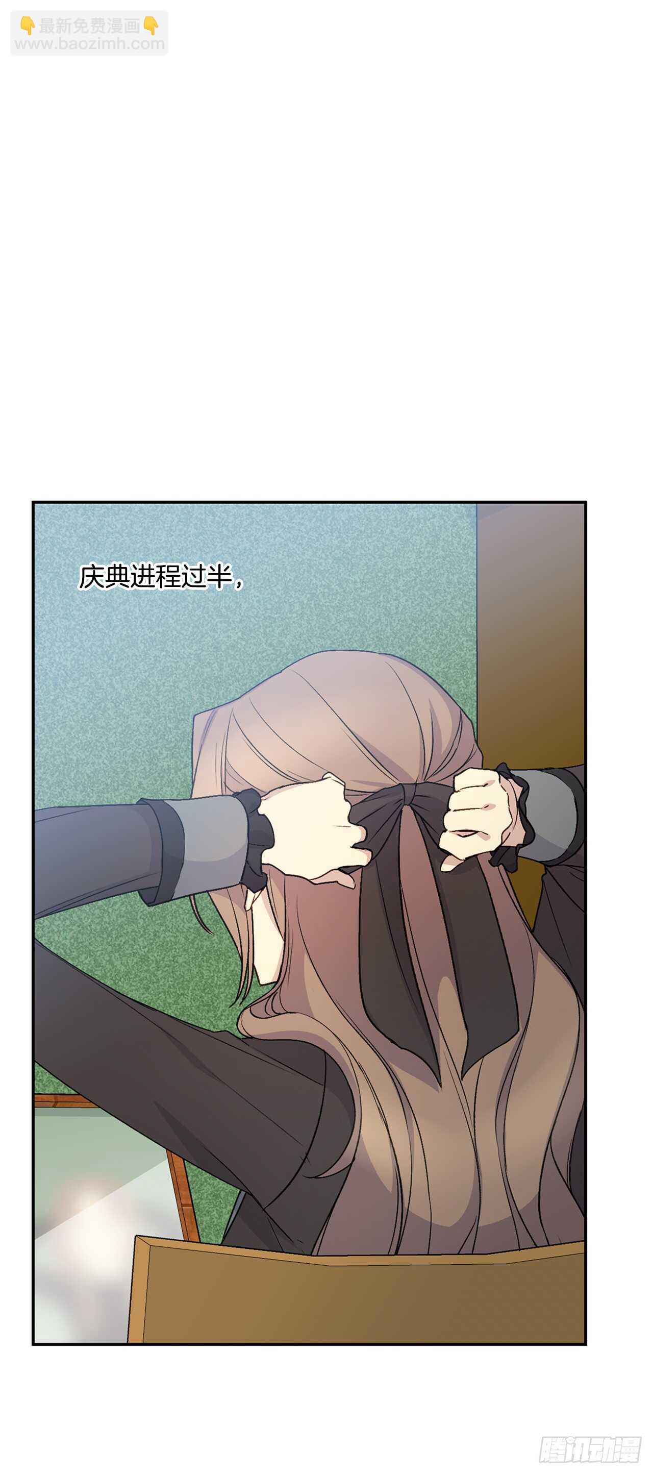 20.变魔术14