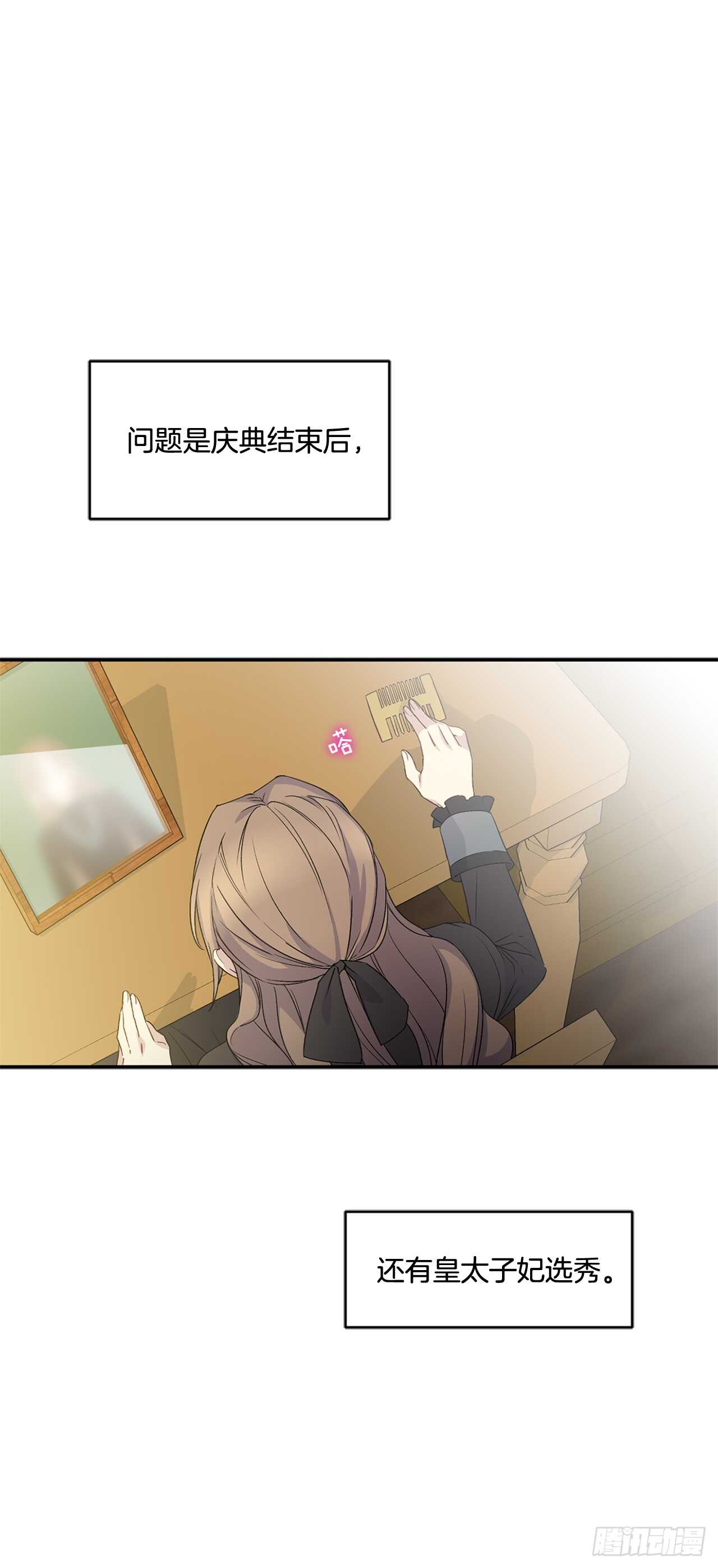 20.变魔术16
