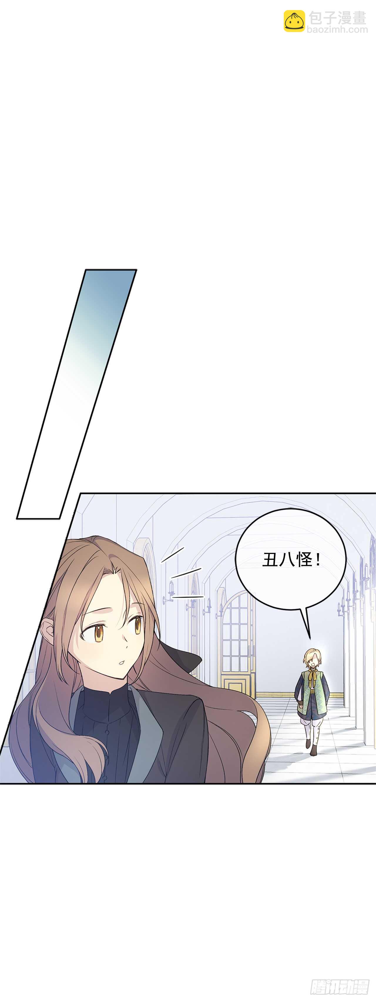 20.变魔术20