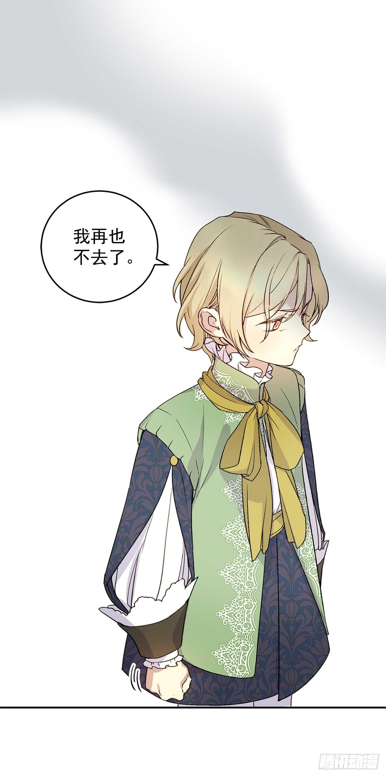 20.变魔术23