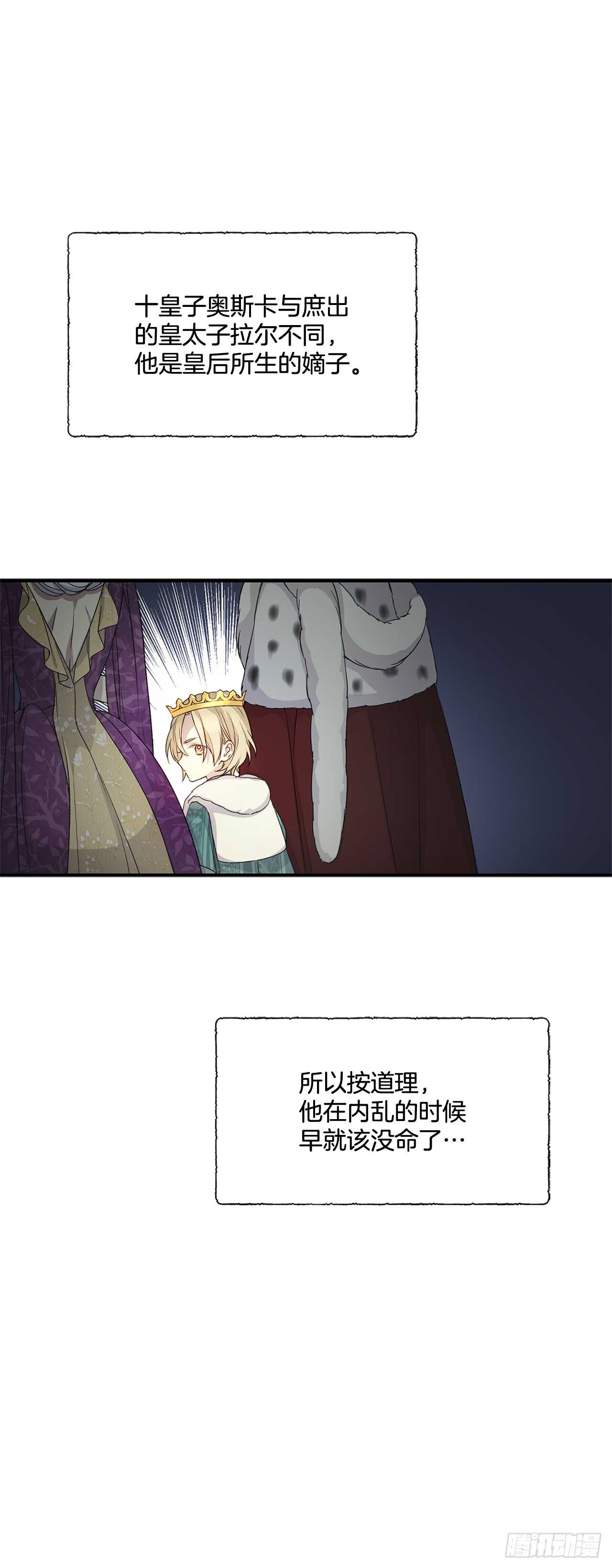 20.变魔术25