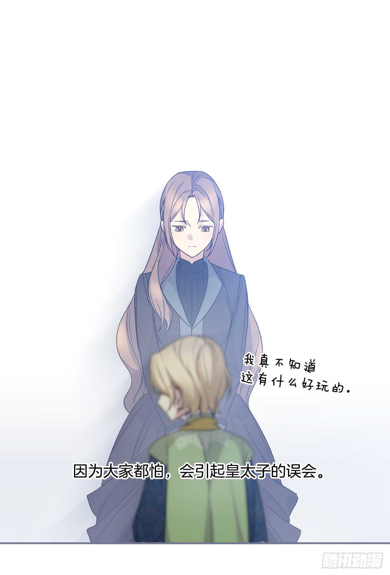 20.变魔术27