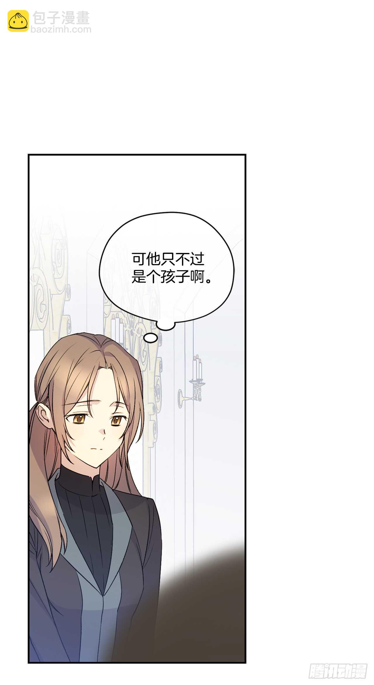 20.变魔术28