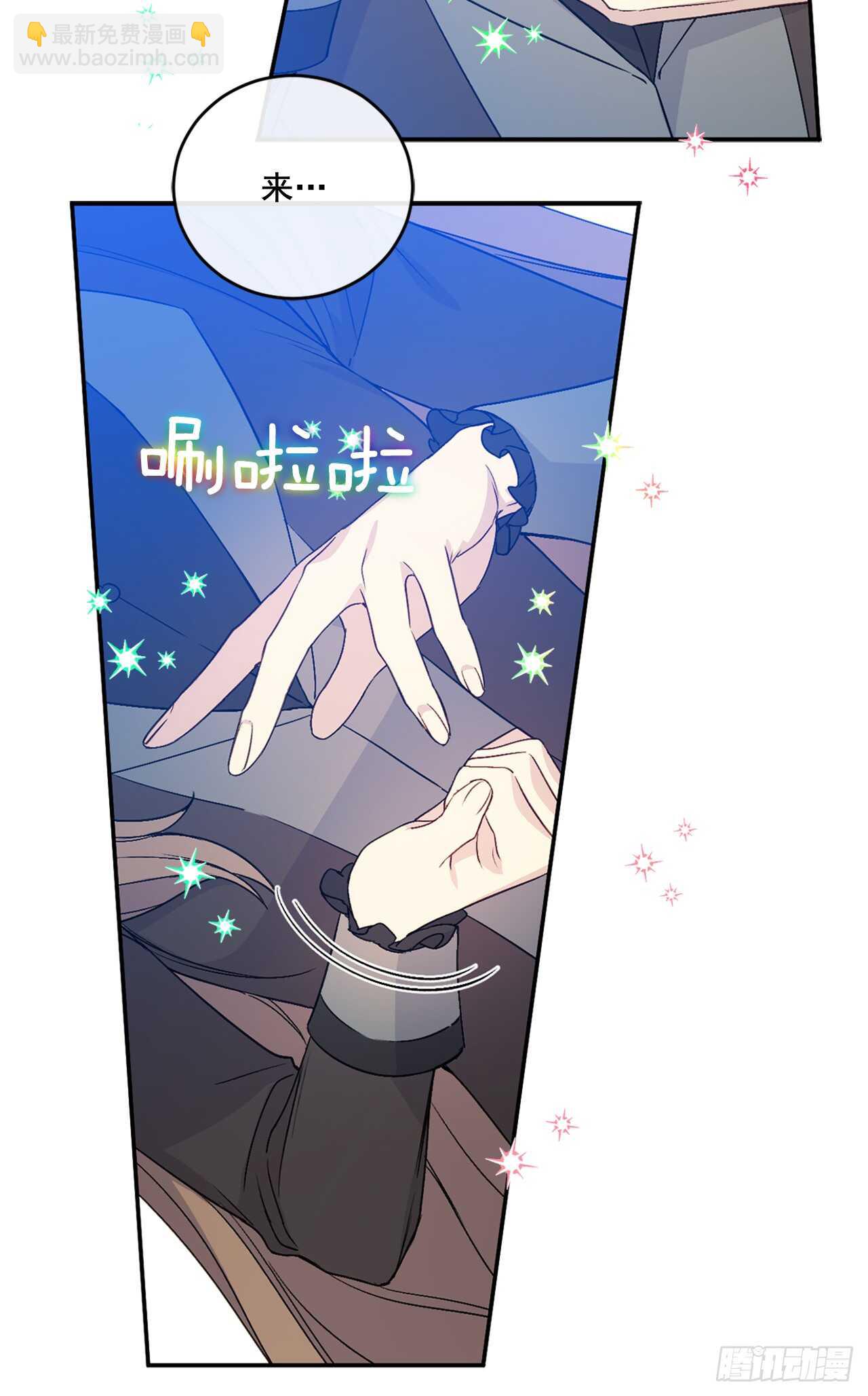 20.变魔术39