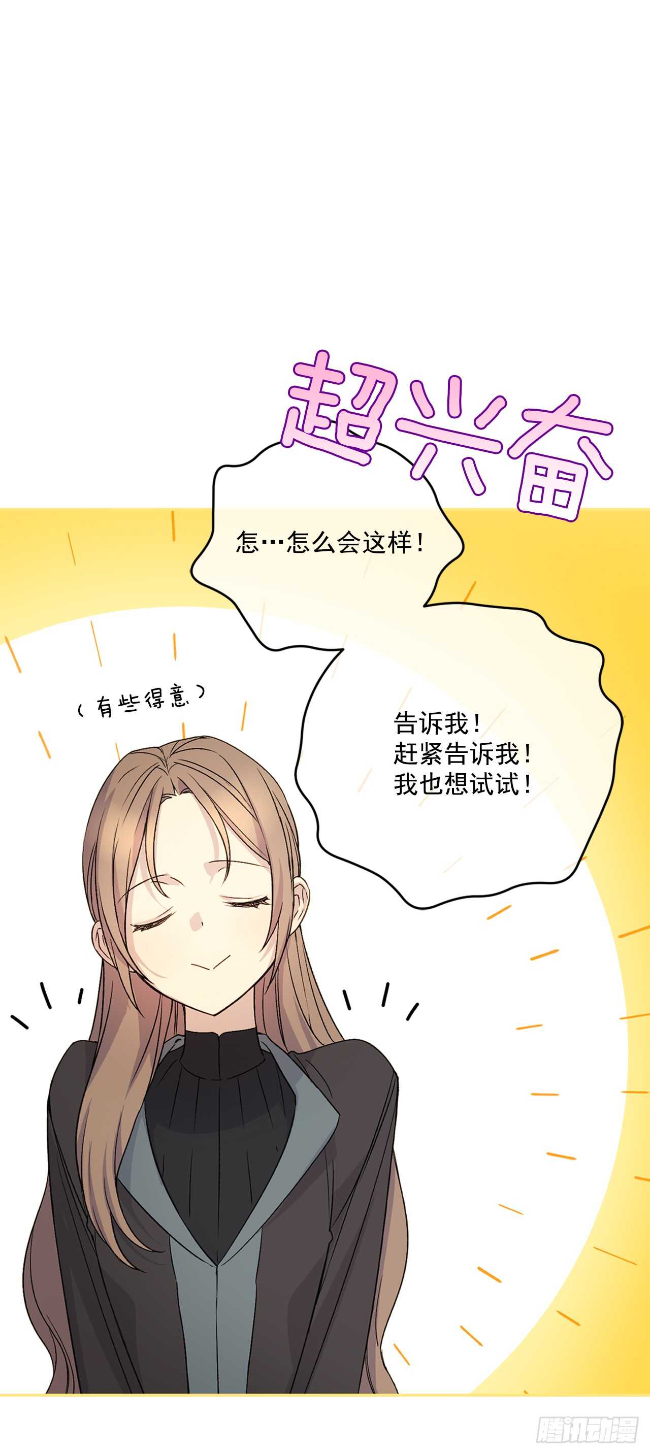 20.变魔术52