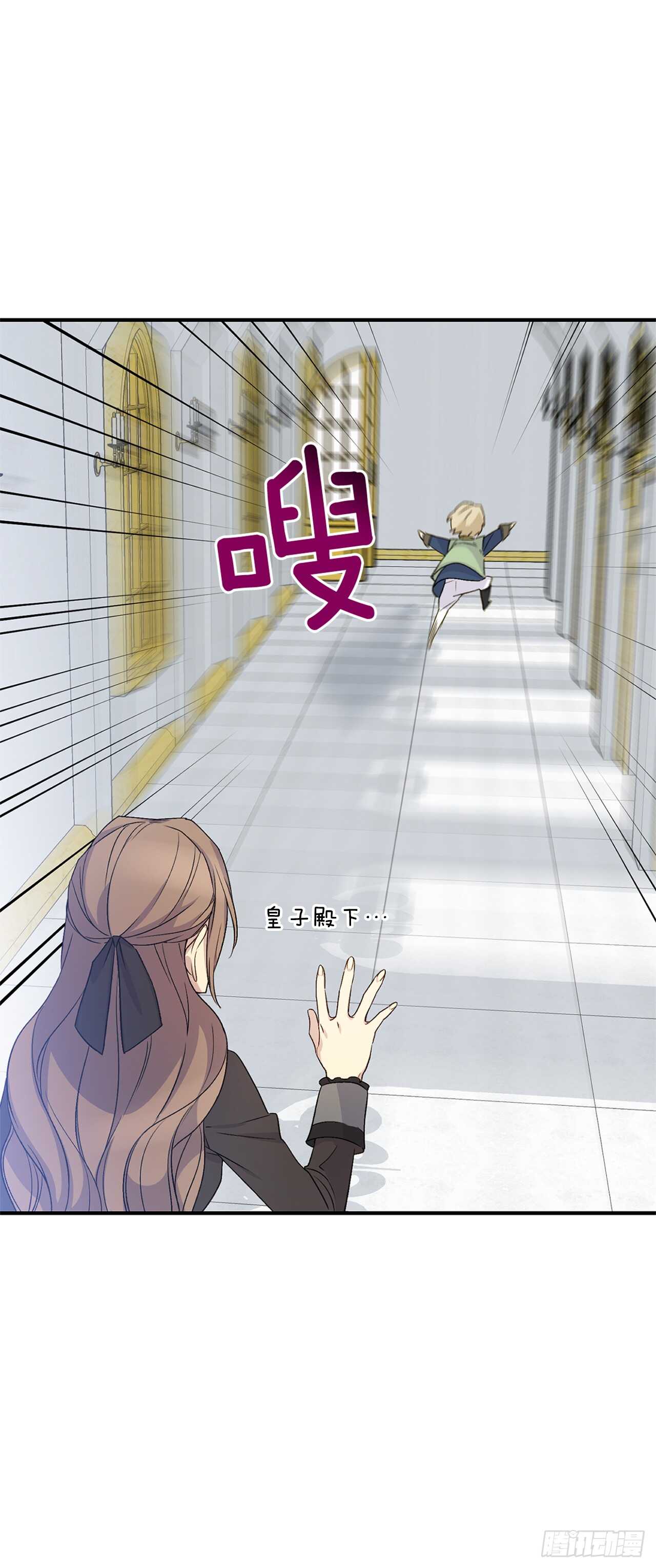 20.变魔术58