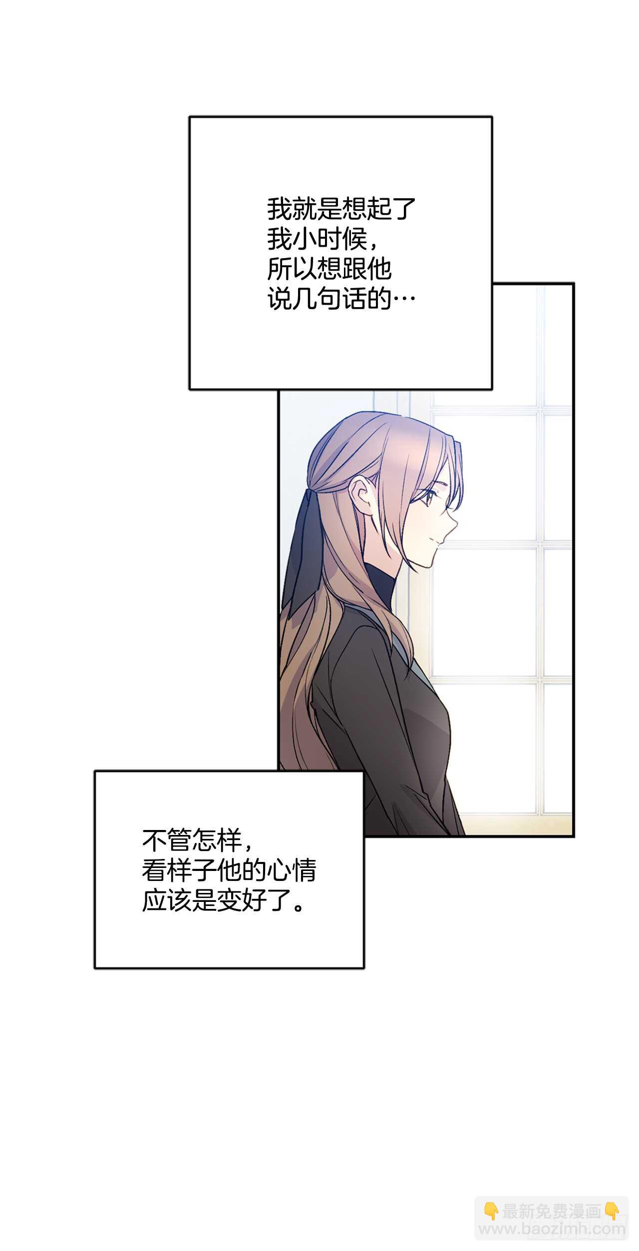 20.变魔术59