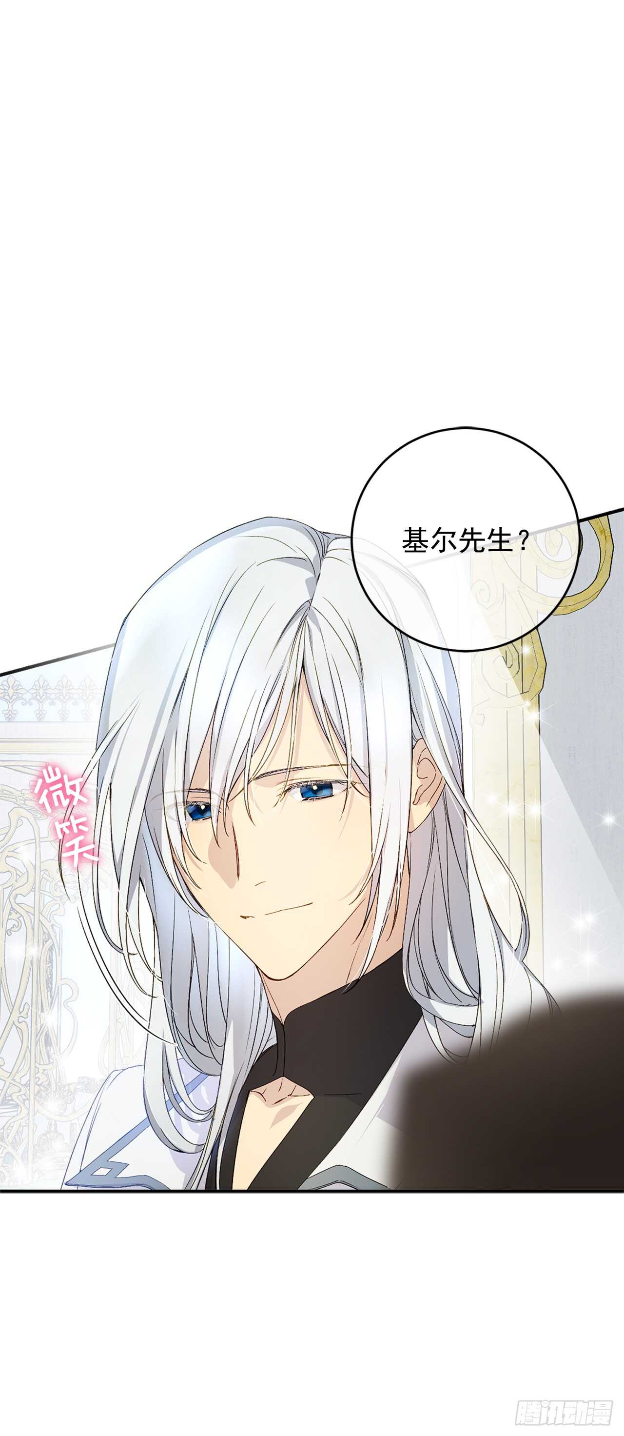 20.变魔术62
