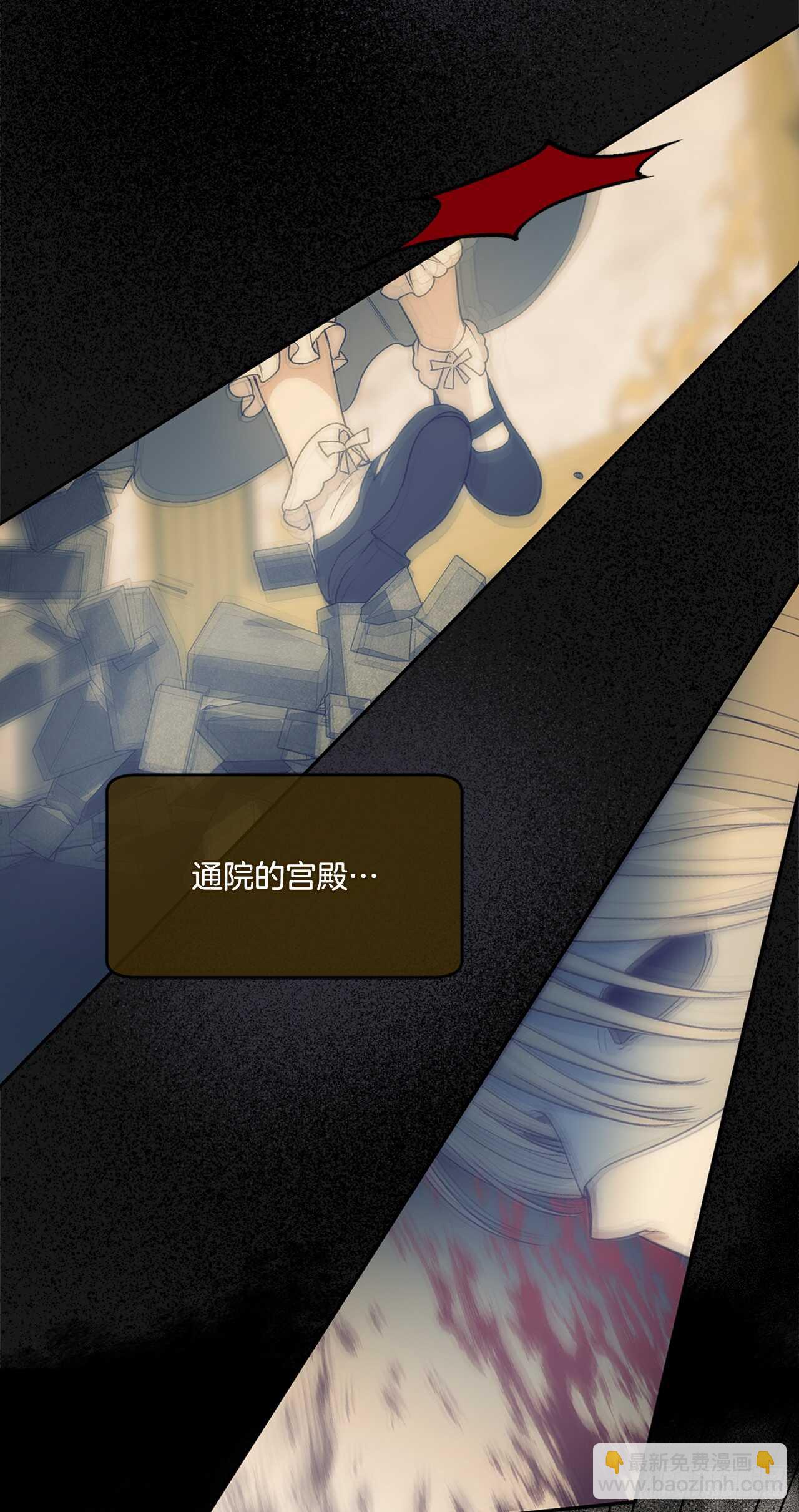 20.变魔术7