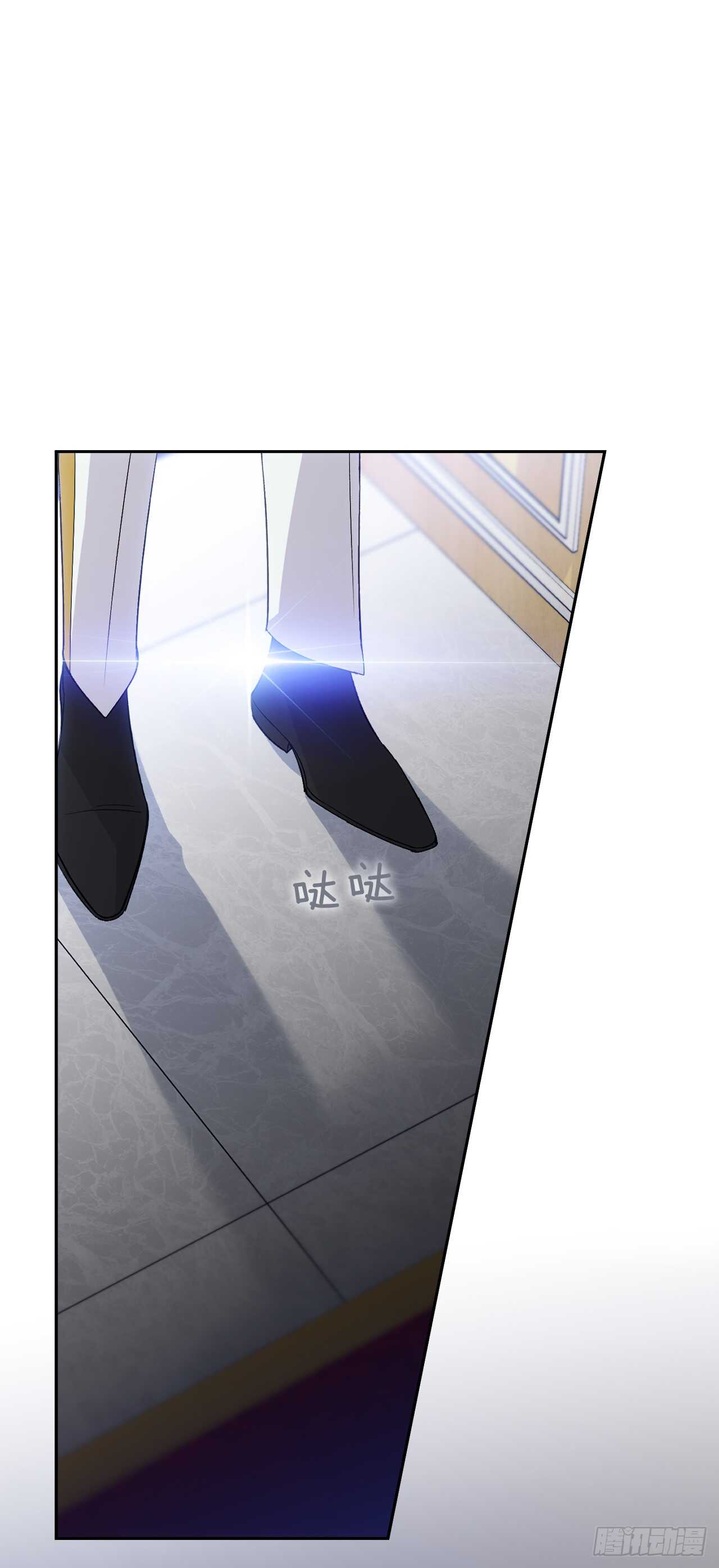 23.玛丽救救我0