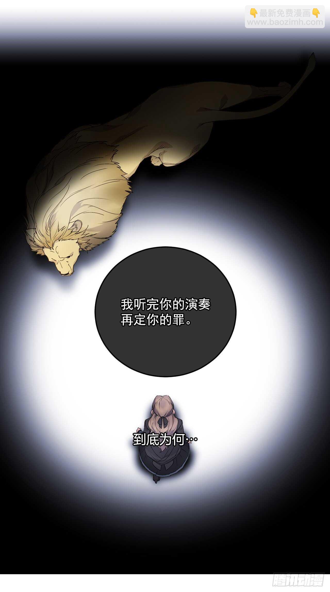 27.以后你是我的12