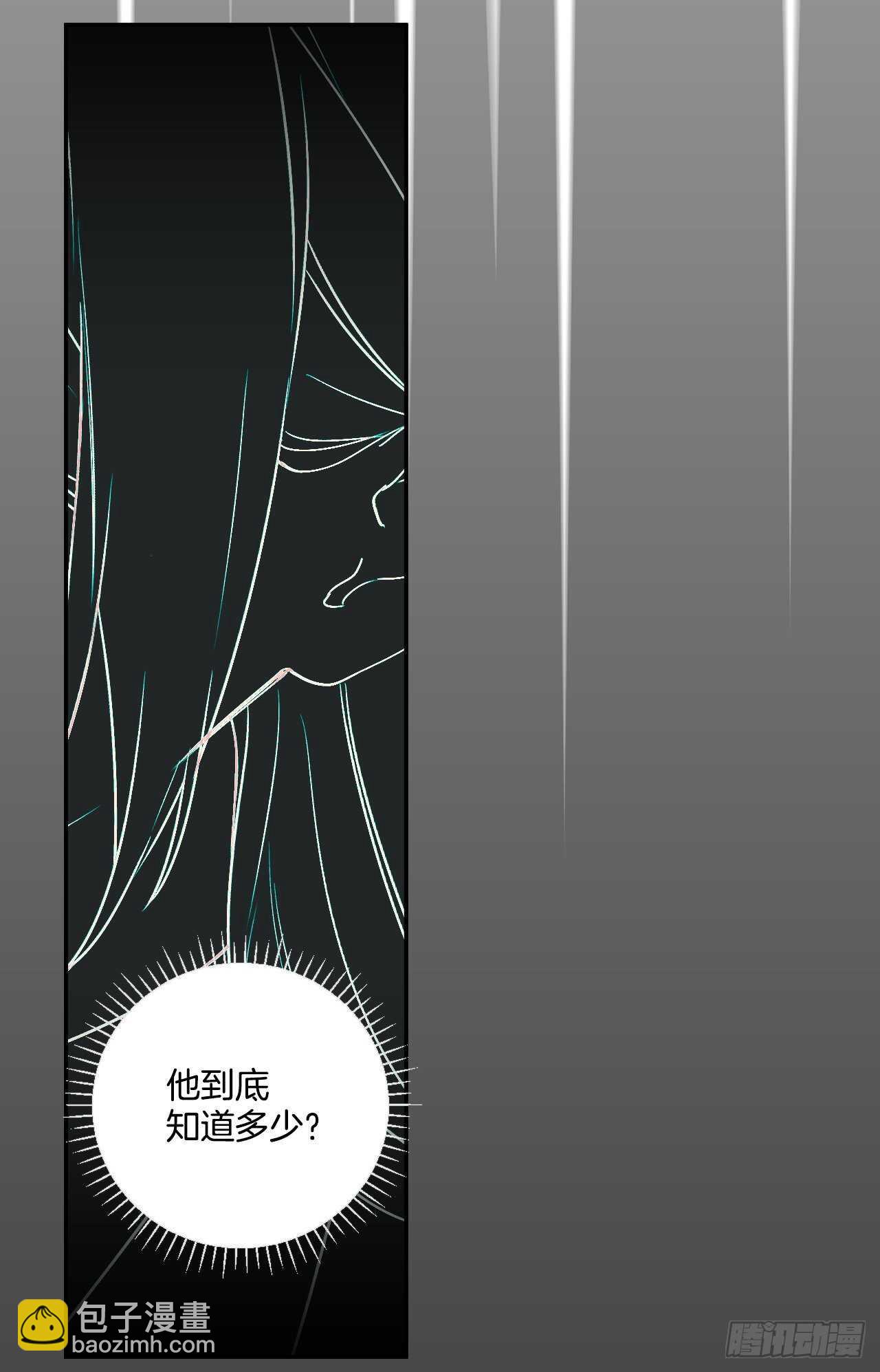 27.以后你是我的28